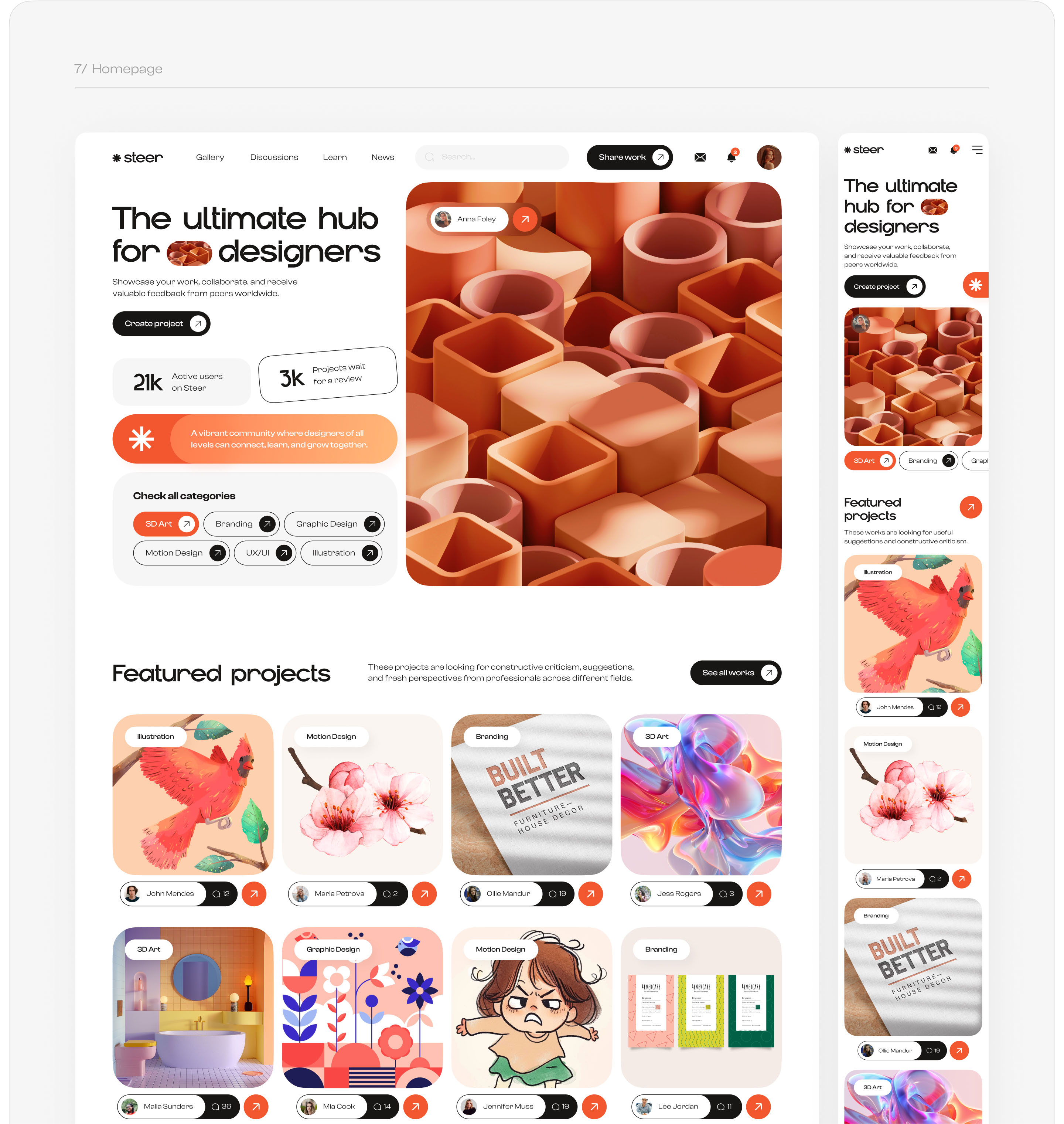 Steer – Hub for Designers – UI/UX Design — Изображение №15 — Интерфейсы, Брендинг на Dprofile