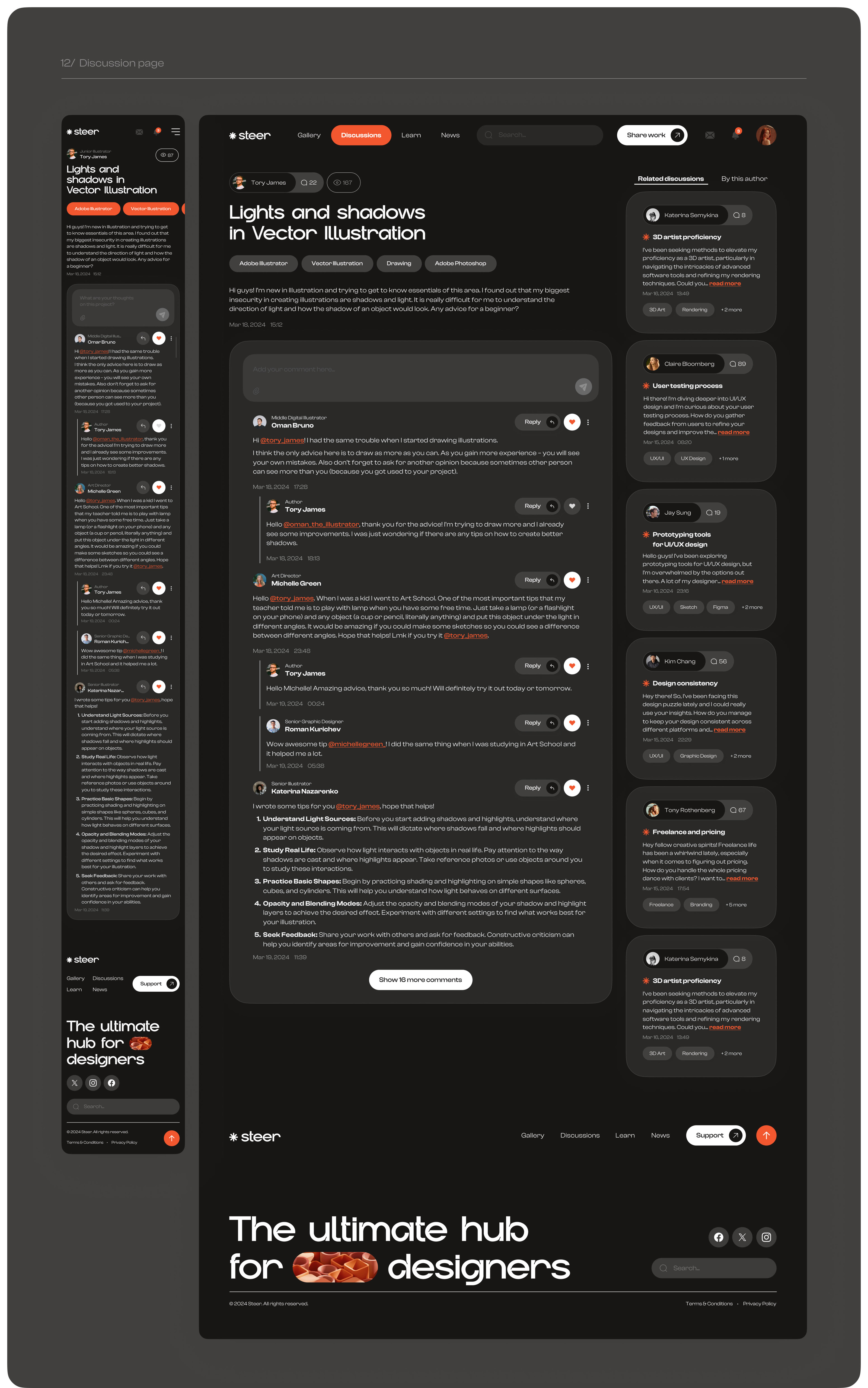 Steer – Hub for Designers – UI/UX Design — Изображение №24 — Интерфейсы, Брендинг на Dprofile
