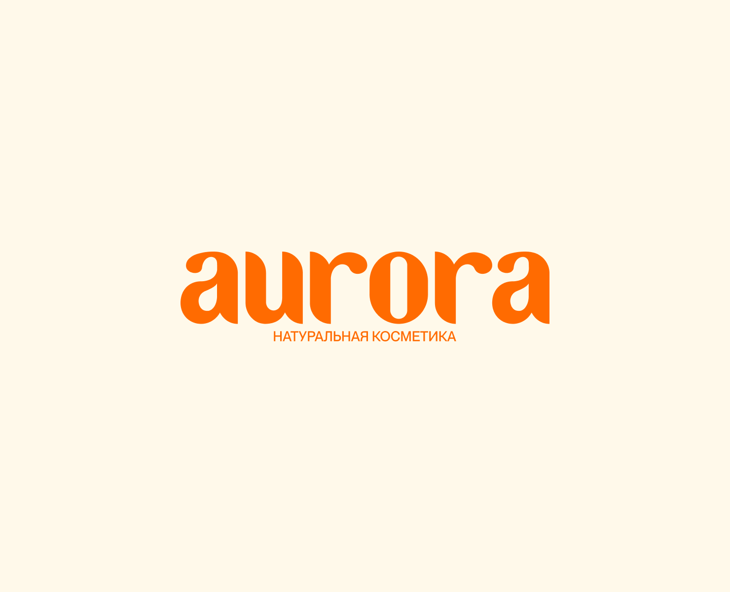 Aurora — Брендинг на Dprofile