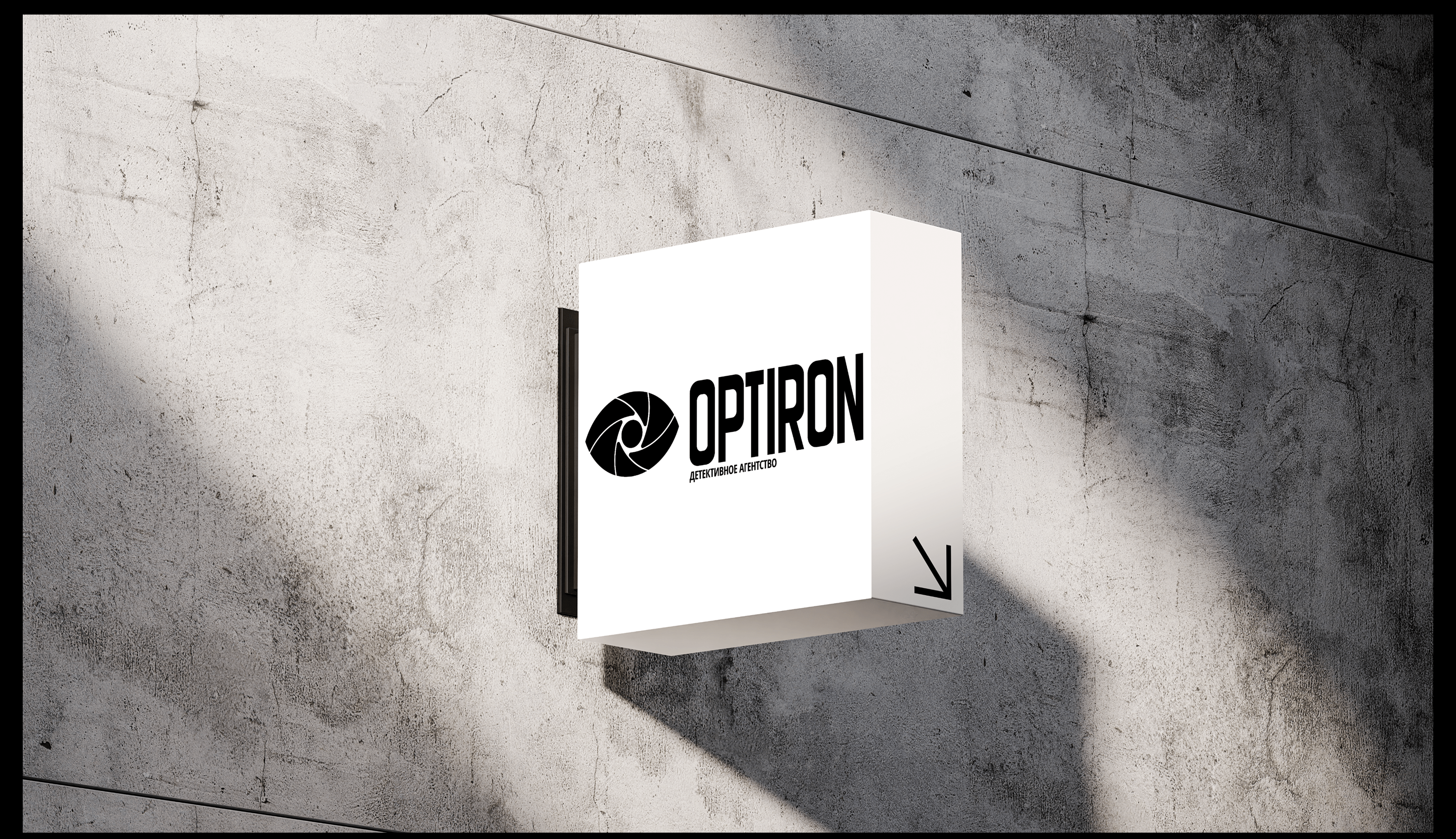 OPTIRON | АЙДЕНТИКА — Изображение №17 — Брендинг, Графика на Dprofile