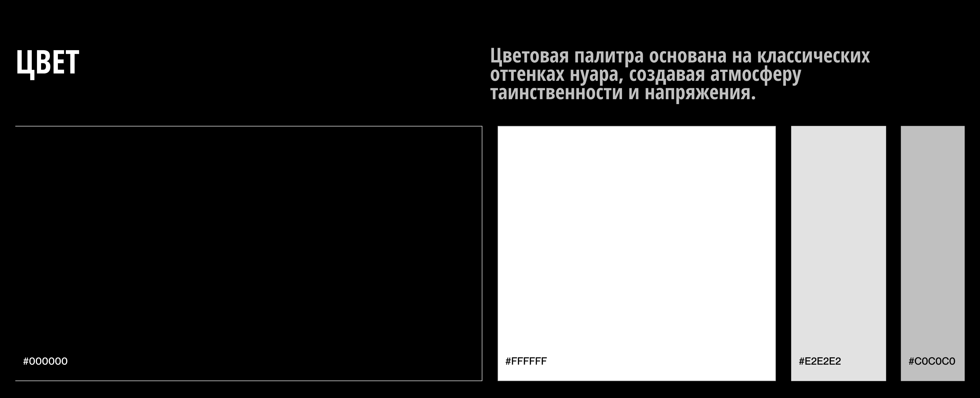 OPTIRON | АЙДЕНТИКА — Изображение №8 — Брендинг, Графика на Dprofile