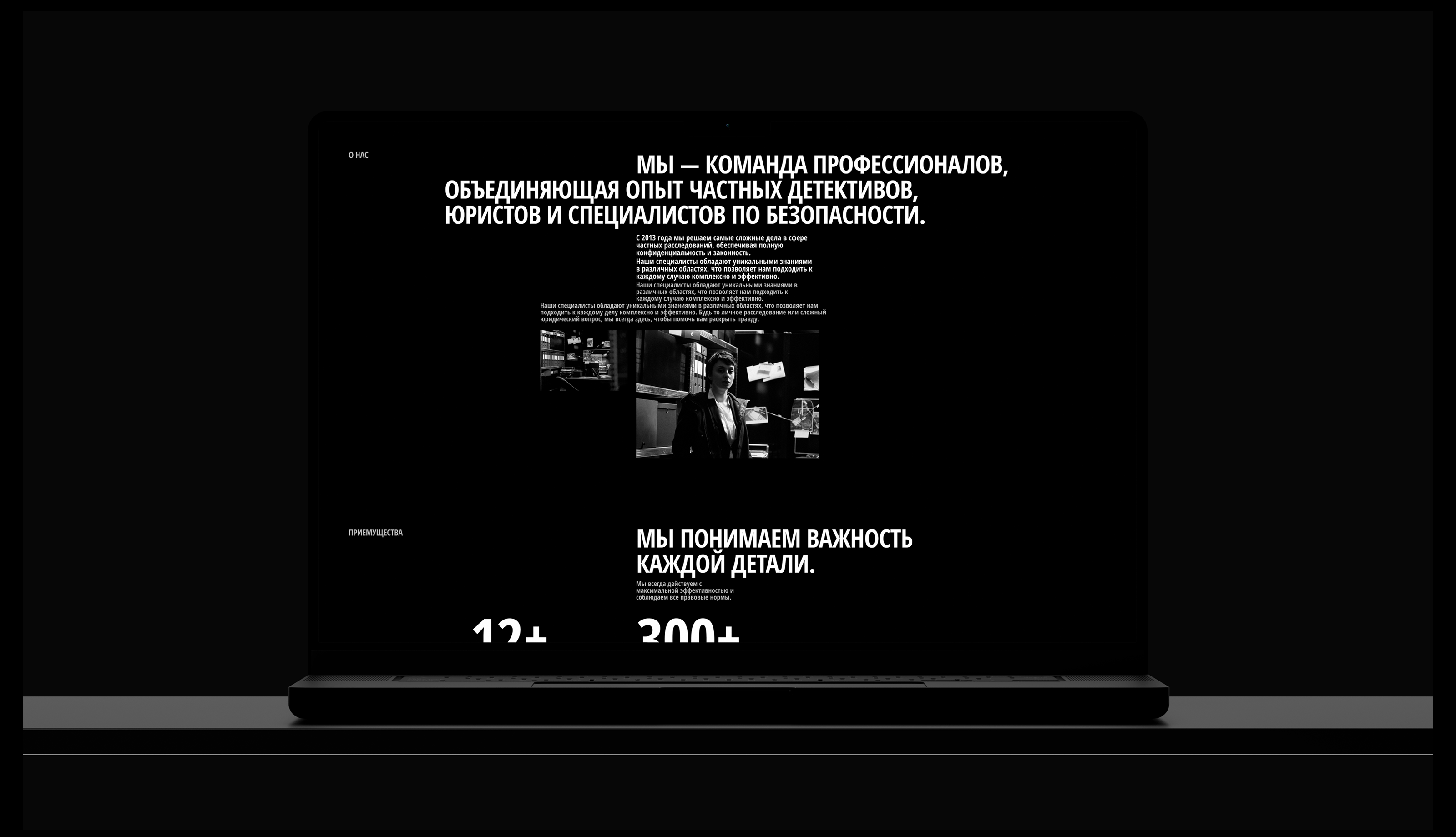 OPTIRON | АЙДЕНТИКА — Изображение №20 — Брендинг, Графика на Dprofile