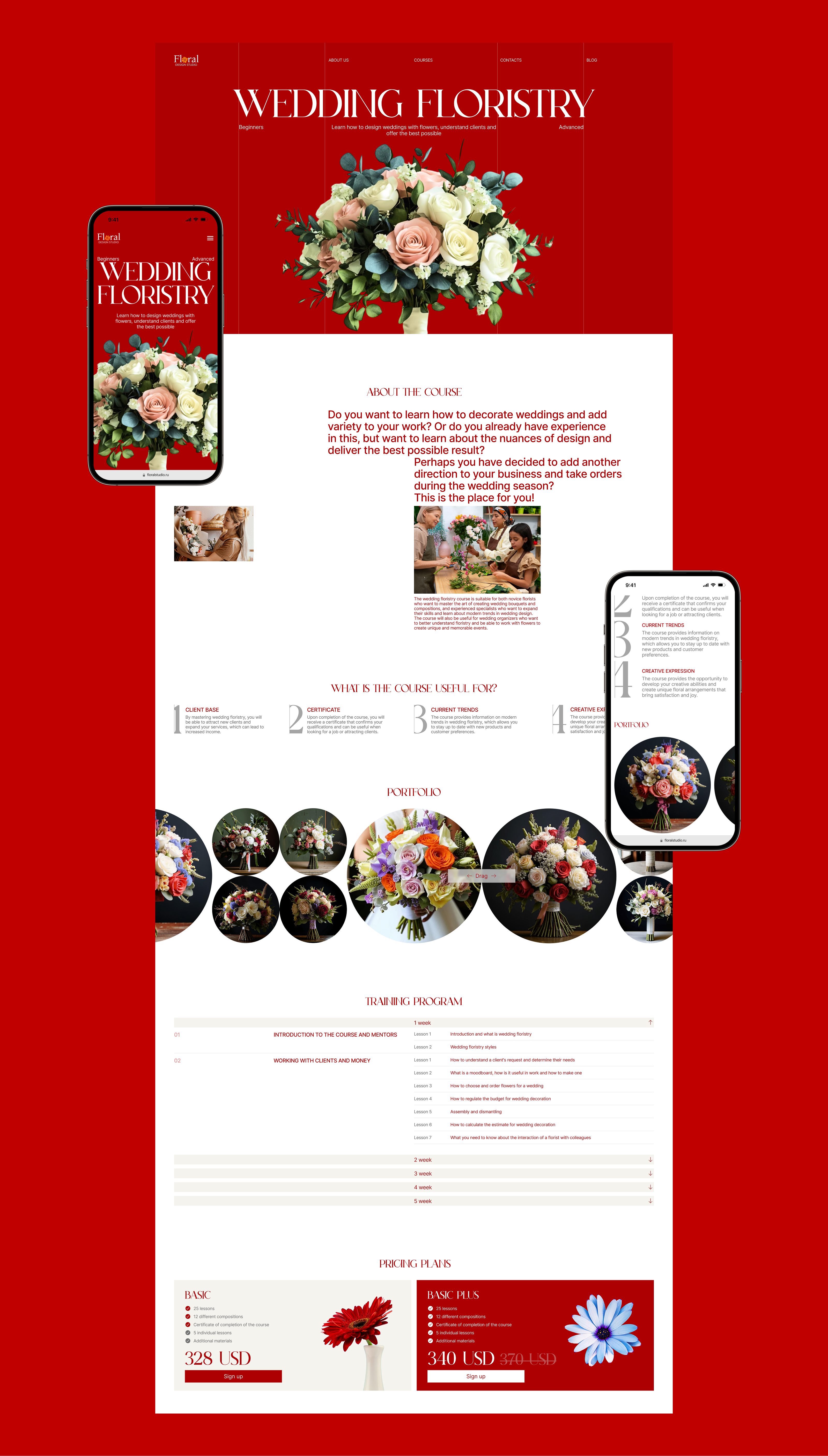 Floral design studio|Corporate website — Изображение №7 — Интерфейсы на Dprofile