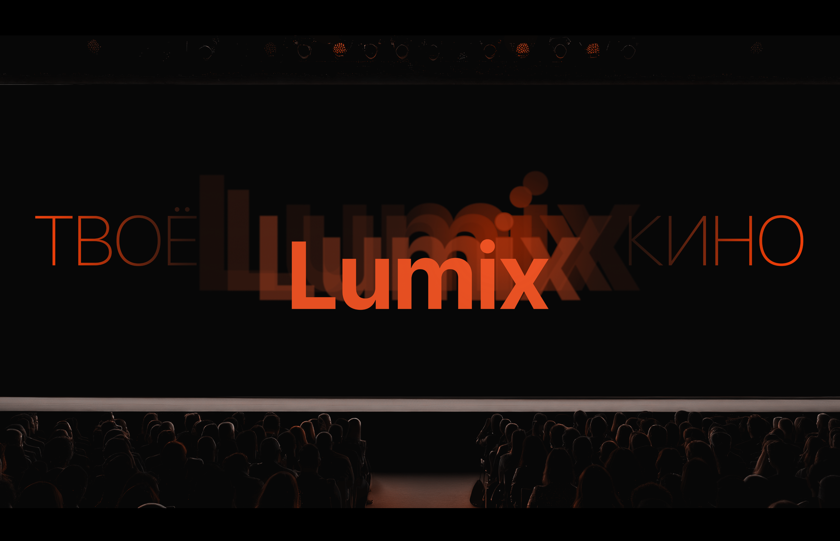 Lumix | Мобильное приложение — Изображение №14 — Интерфейсы на Dprofile