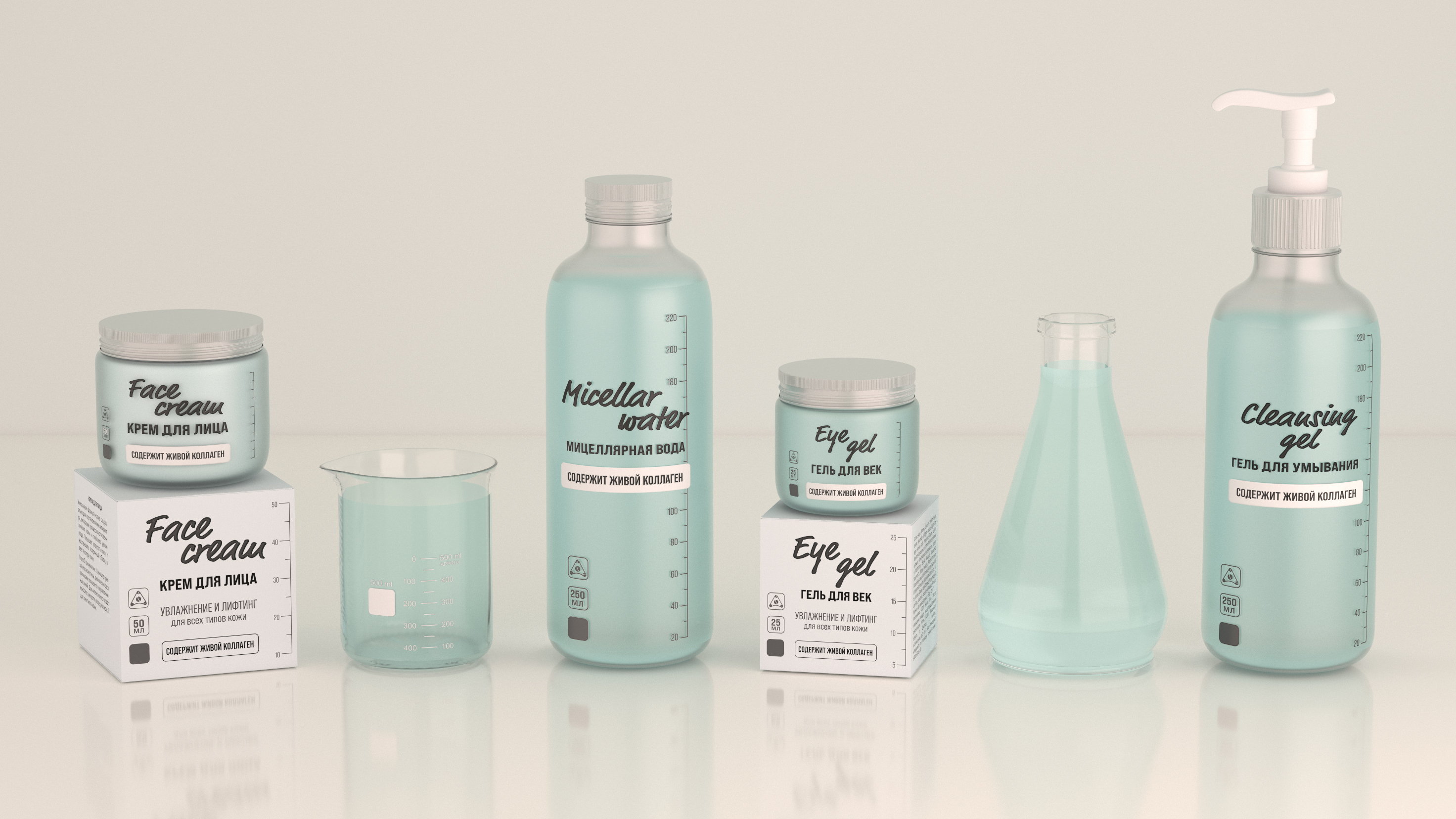 COLLA GEN дизайн упаковки косметики — Изображение №1 — Брендинг, Графика на Dprofile