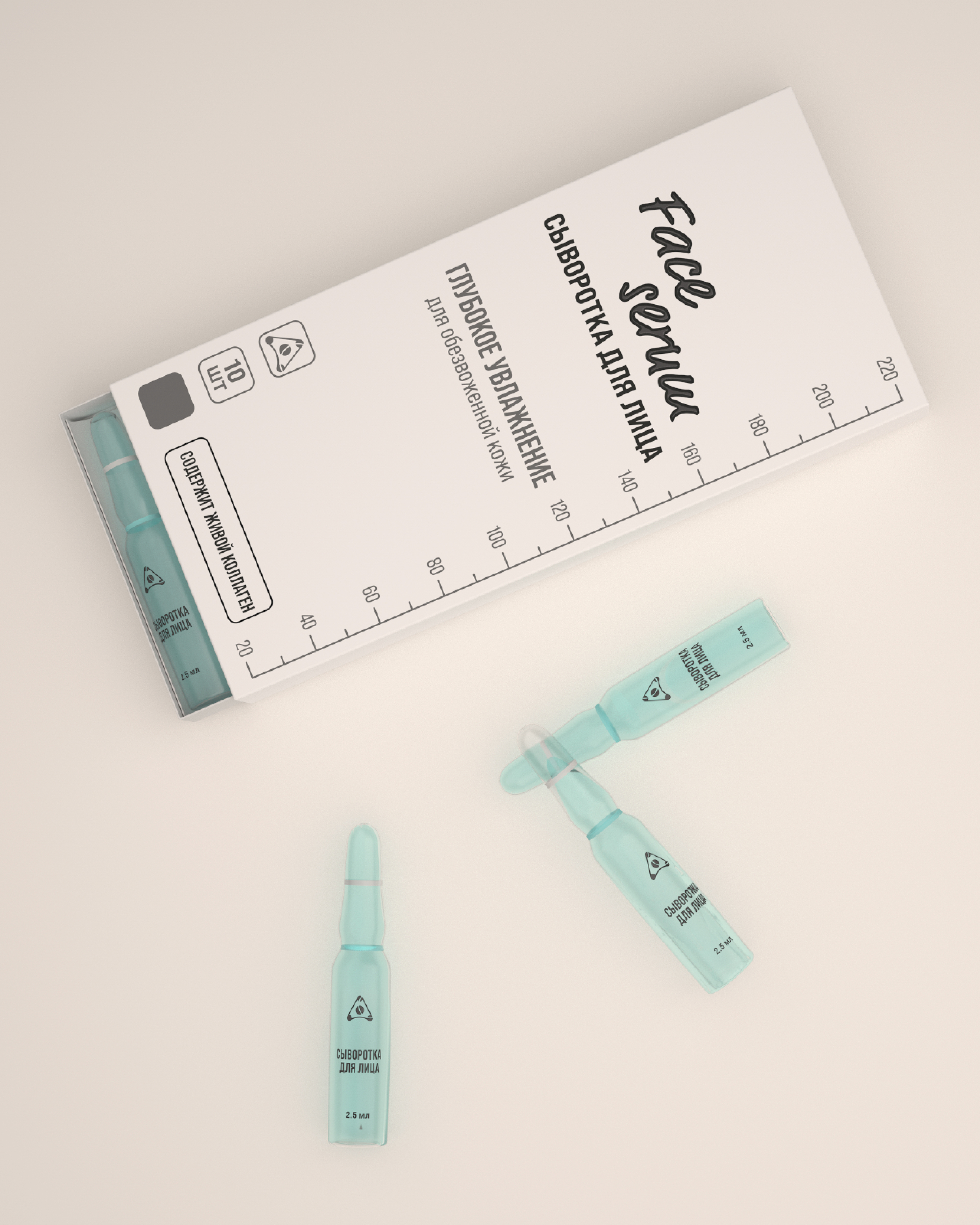 COLLA GEN дизайн упаковки косметики — Изображение №12 — Брендинг, Графика на Dprofile