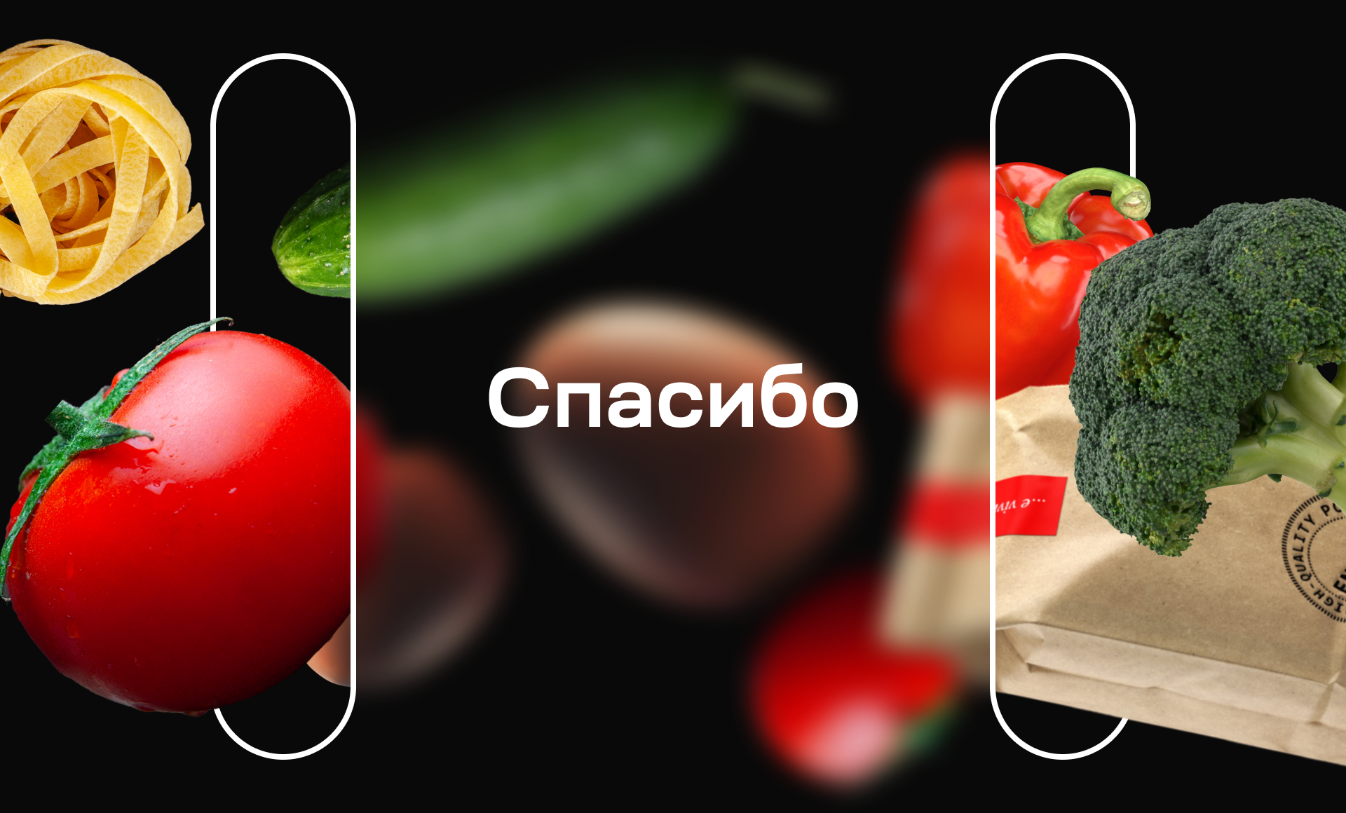 Teliiport — Изображение №12 — Интерфейсы, Брендинг на Dprofile