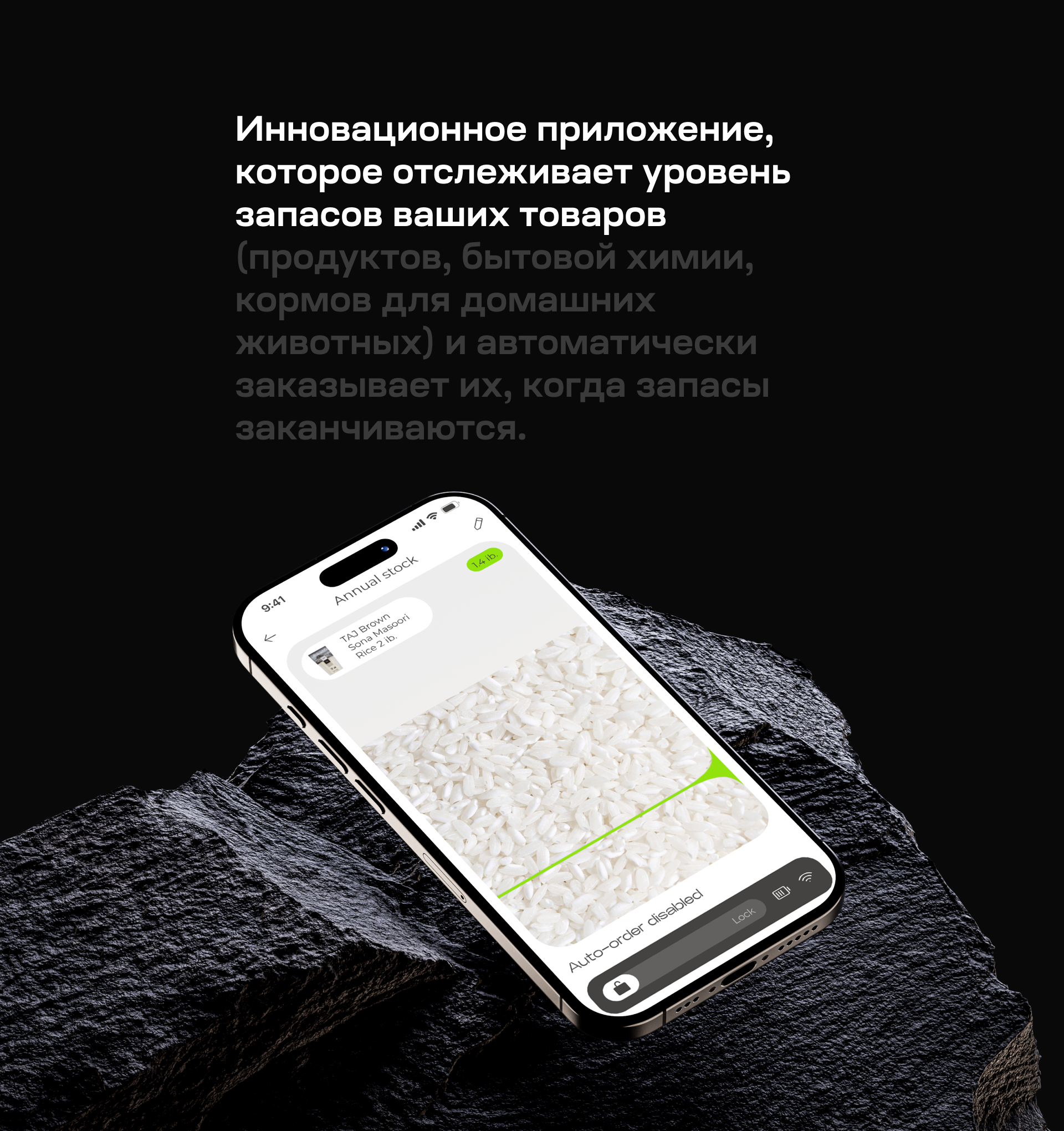Teliiport — Изображение №6 — Интерфейсы, Брендинг на Dprofile