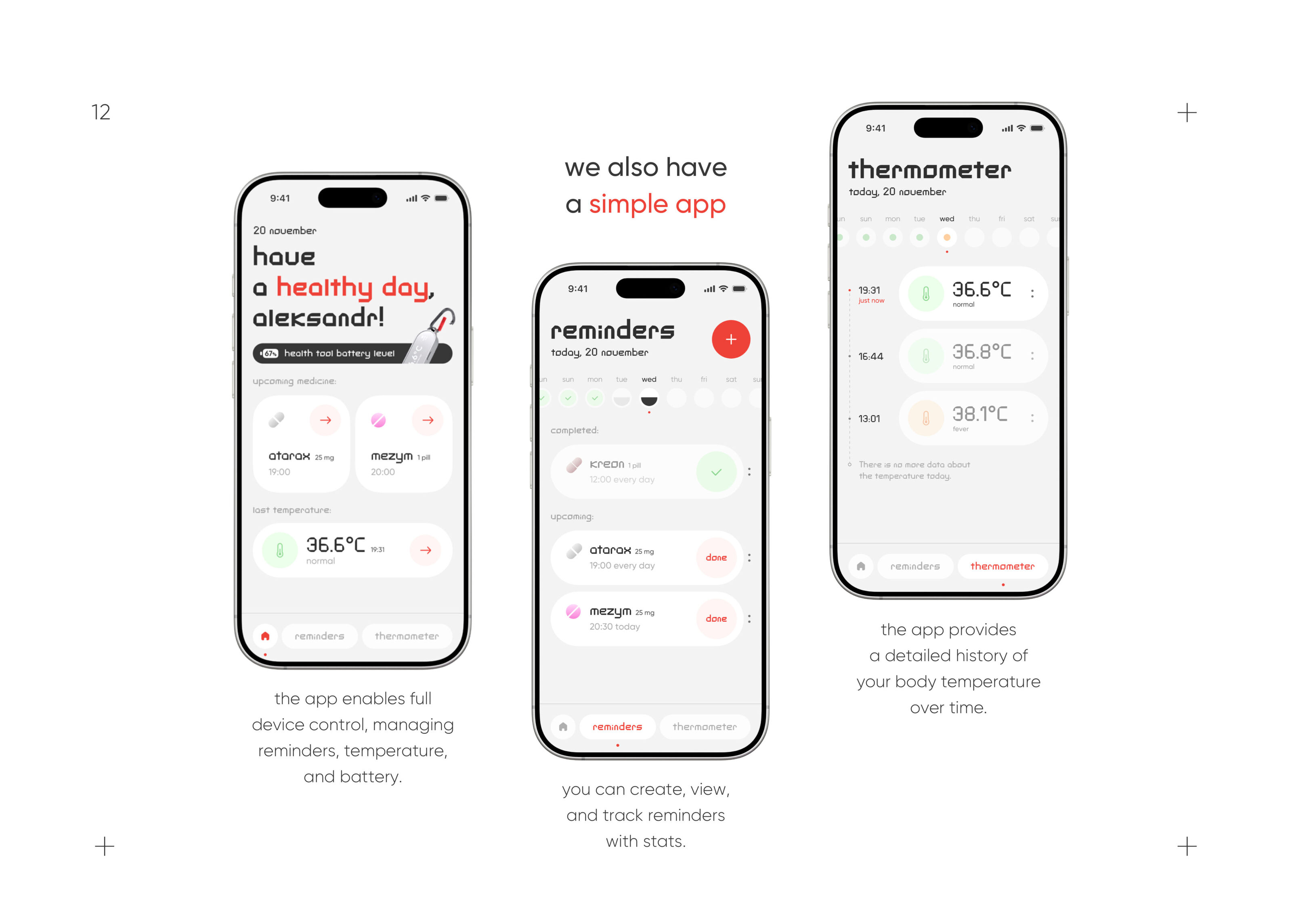 Health Tool — 3D product — Изображение №7 — 3D, Анимация на Dprofile