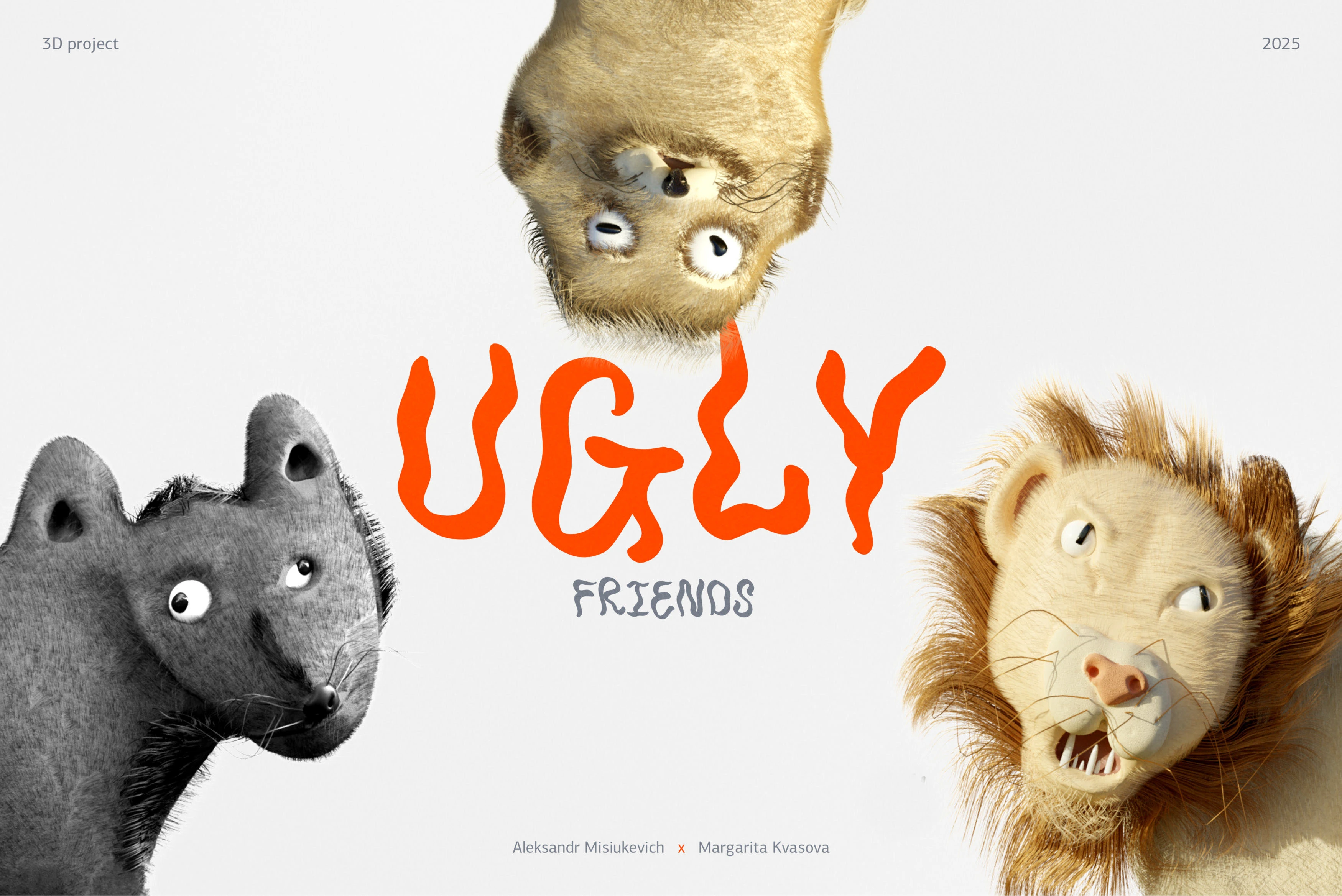 Ugly Friends — 3D Project (Characters) — Изображение №1 — Иллюстрация, 3D на Dprofile