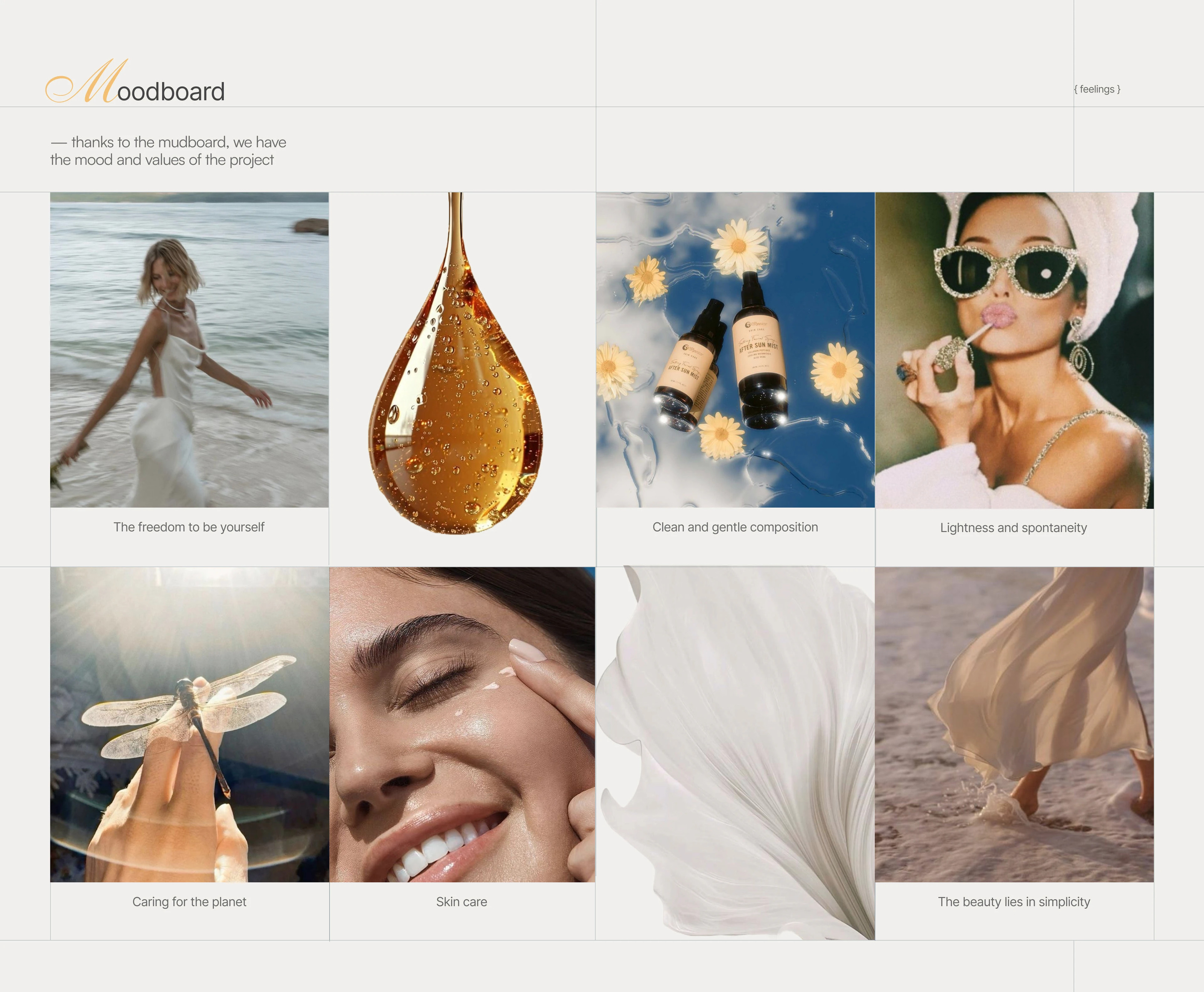 Costa | Web-site for a cosmetics brand — Изображение №3 — Интерфейсы на Dprofile