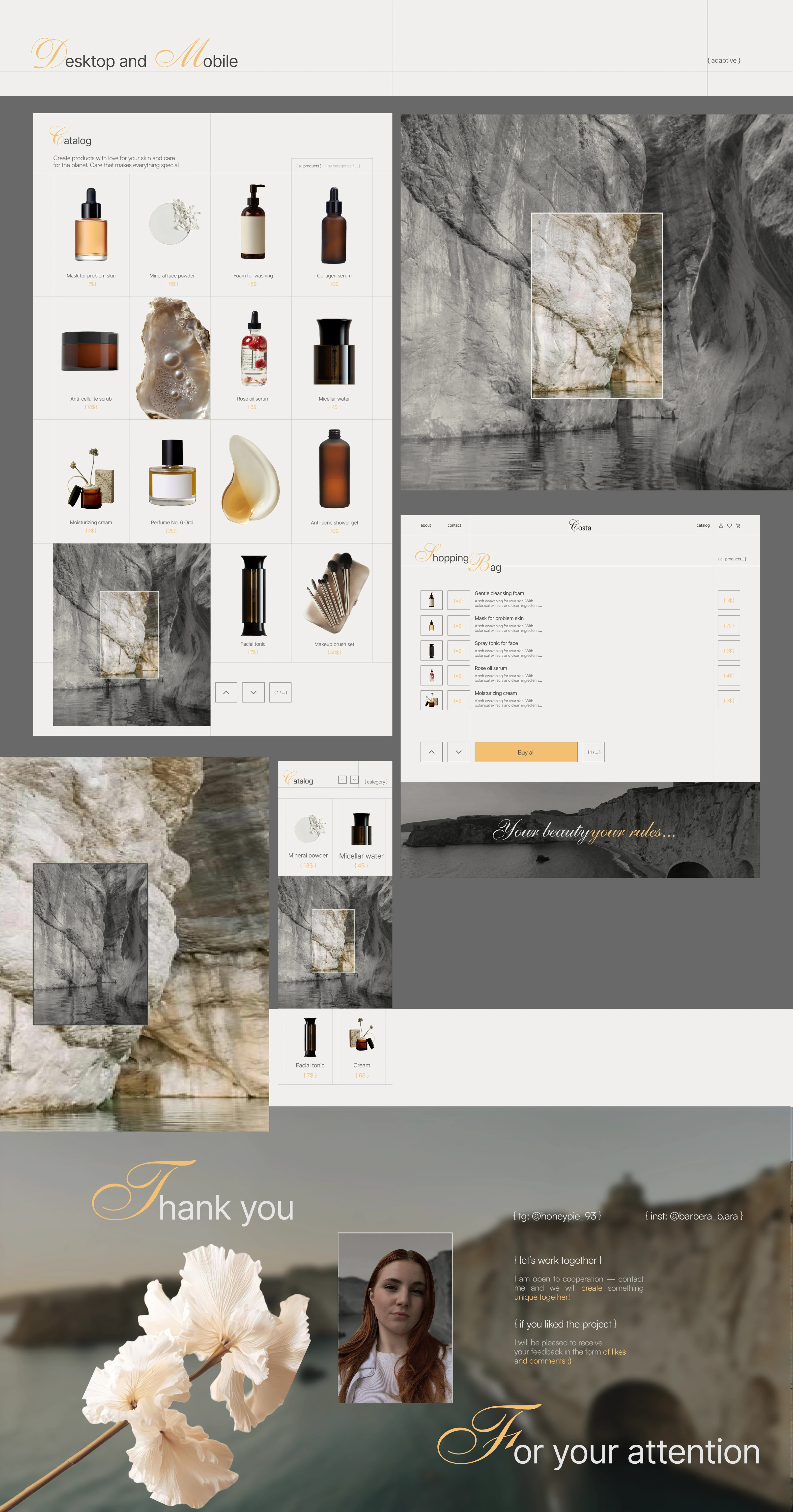 Costa | Web-site for a cosmetics brand — Изображение №7 — Интерфейсы на Dprofile