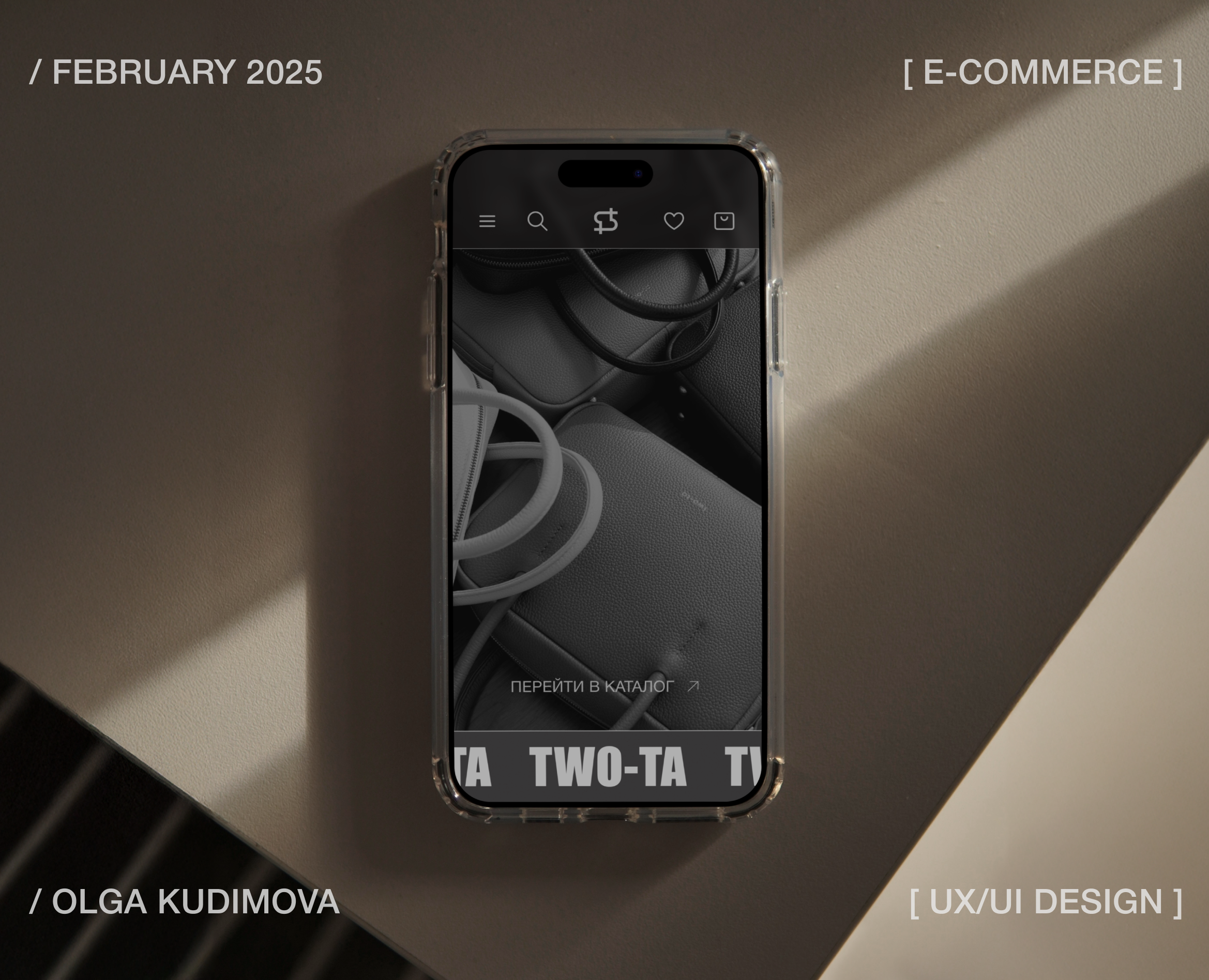 Редизайн веб-сайта TWO-TA | E-commerce — Интерфейсы на Dprofile