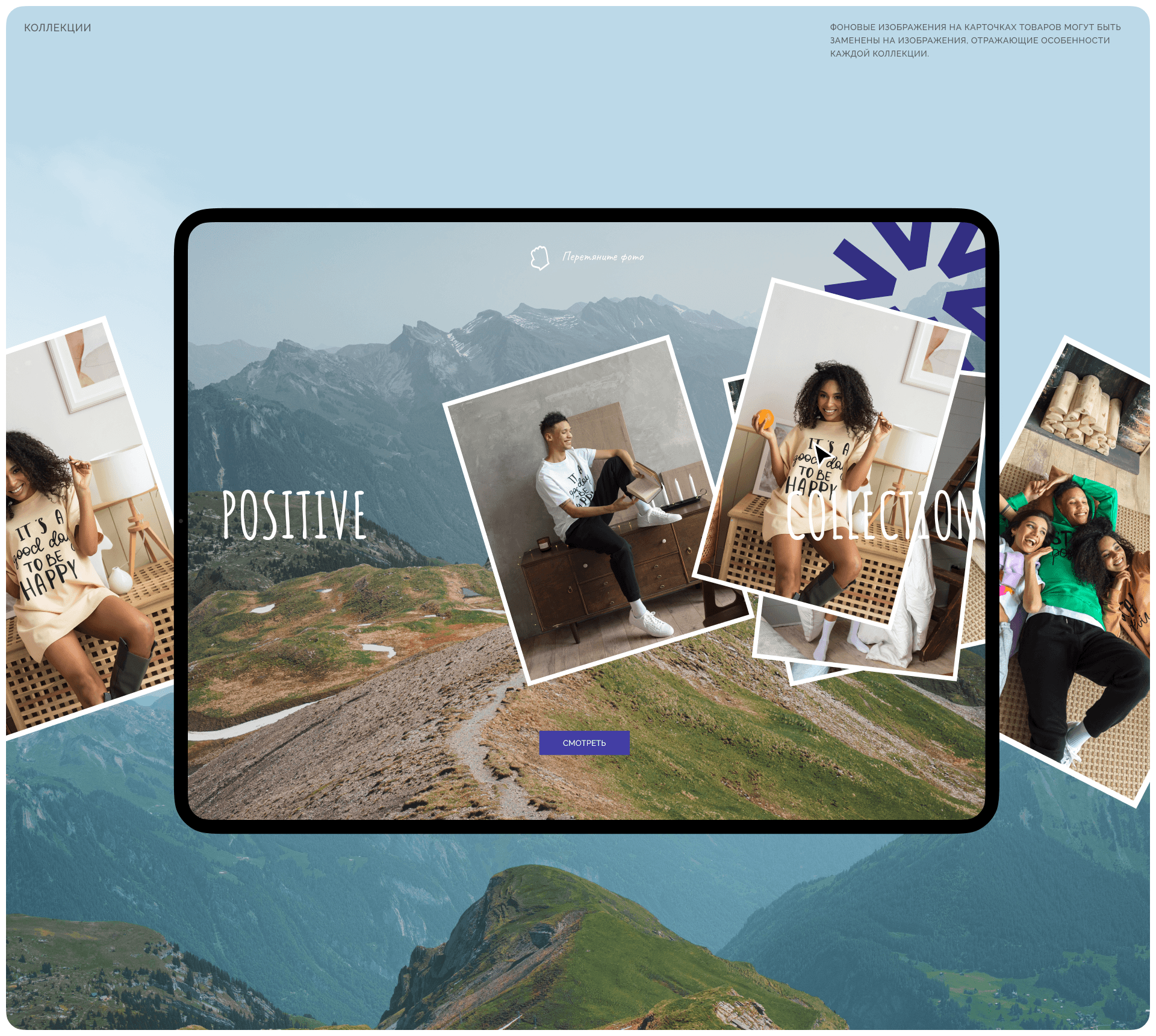 Susparsa Online Store — Изображение №9 — Интерфейсы на Dprofile