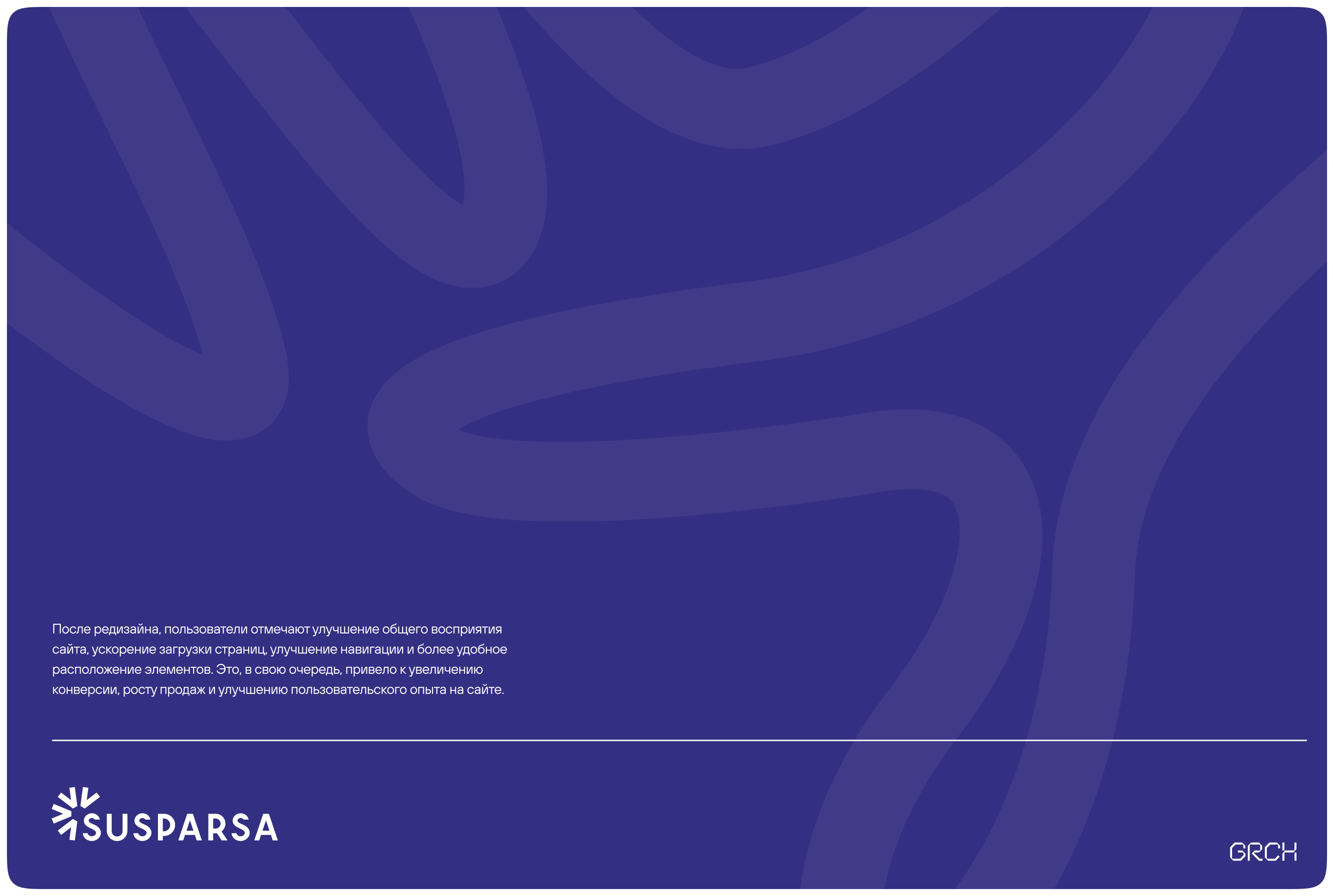 Susparsa Online Store — Изображение №24 — Интерфейсы на Dprofile