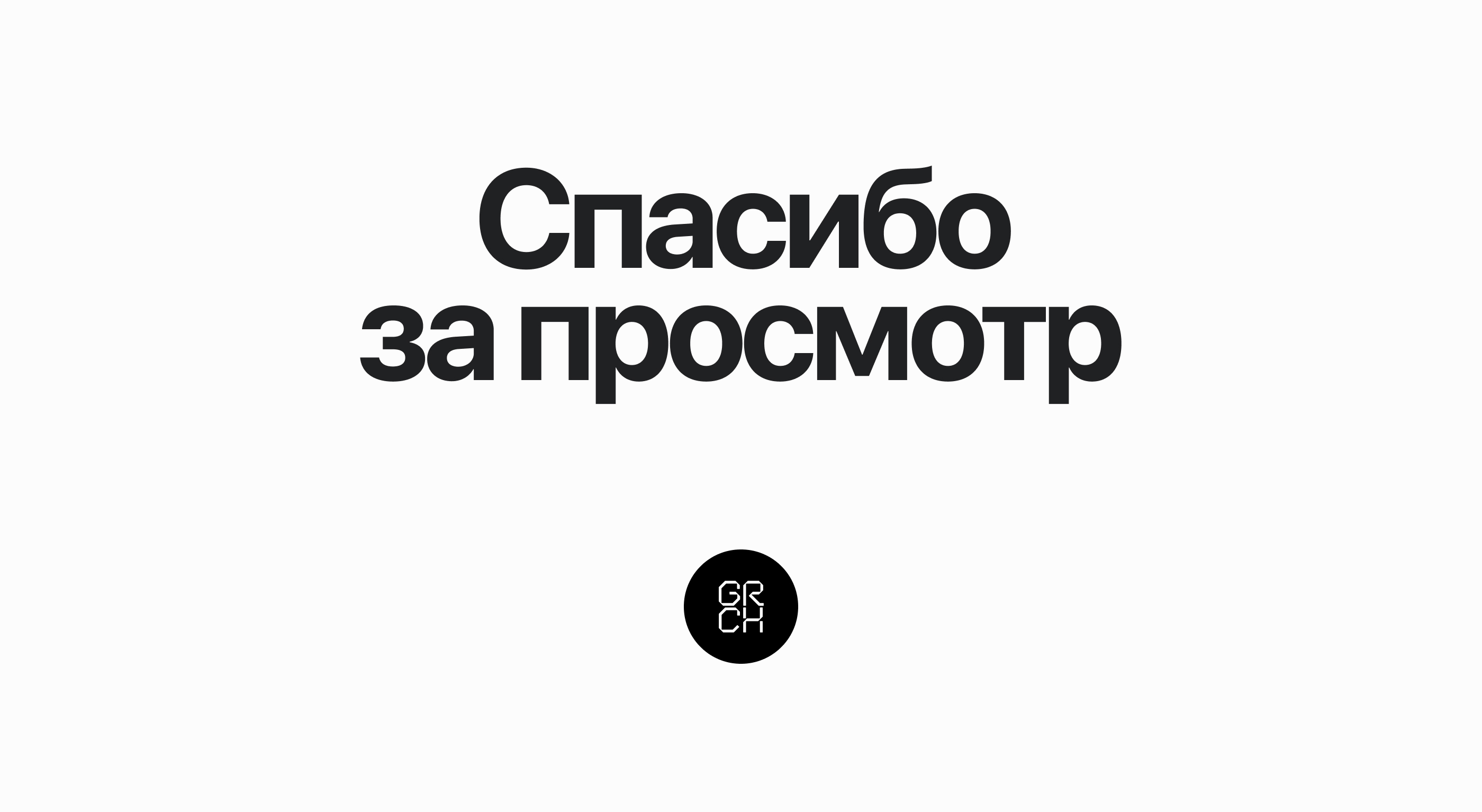 Alyson Smart Home — Изображение №15 — Интерфейсы на Dprofile