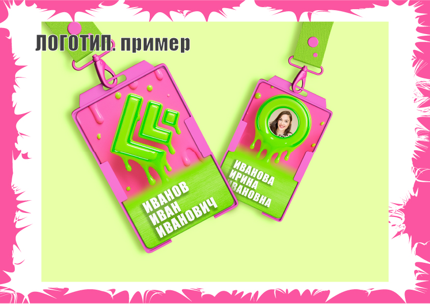 Айдентика для design&digital фестиваля OFFF Moscow — Изображение №7 — Брендинг на Dprofile