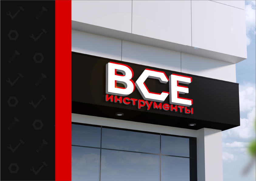 Ребрендинг компании ВсеИнструменты.ру — Изображение №6 — Брендинг на Dprofile