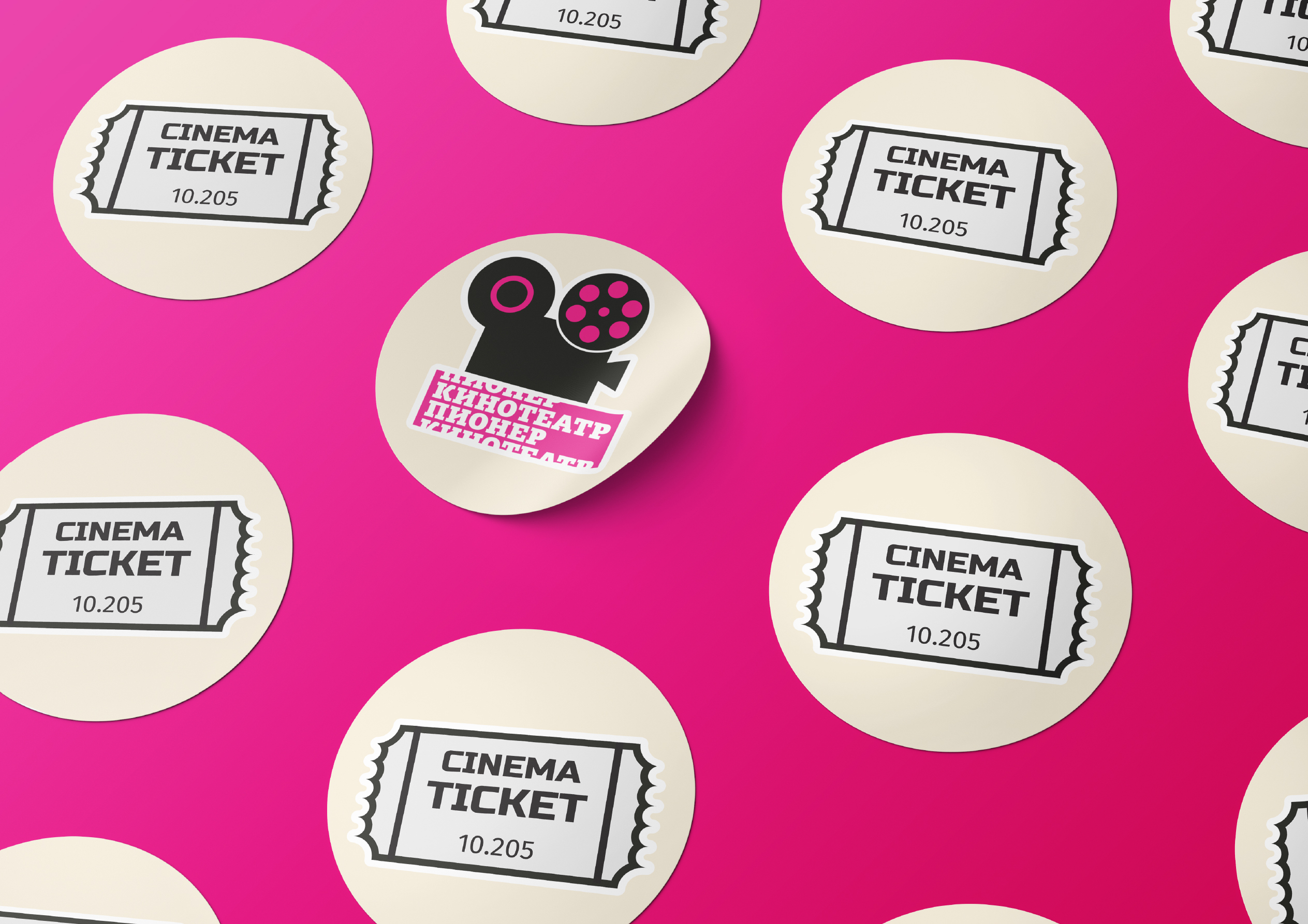 Подбор шрифтовой пары для кинотеатра Пионер — Изображение №6 — Брендинг, Графика на Dprofile