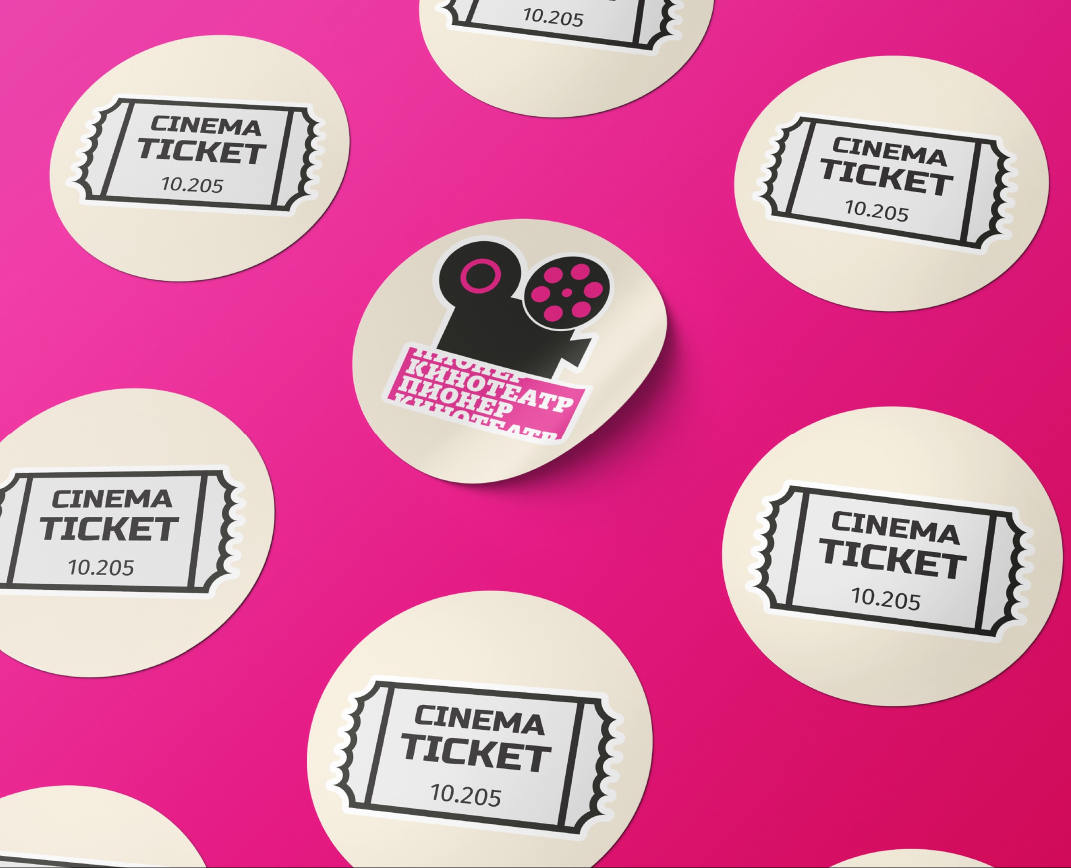 Подбор шрифтовой пары для кинотеатра Пионер — Брендинг, Графика на Dprofile