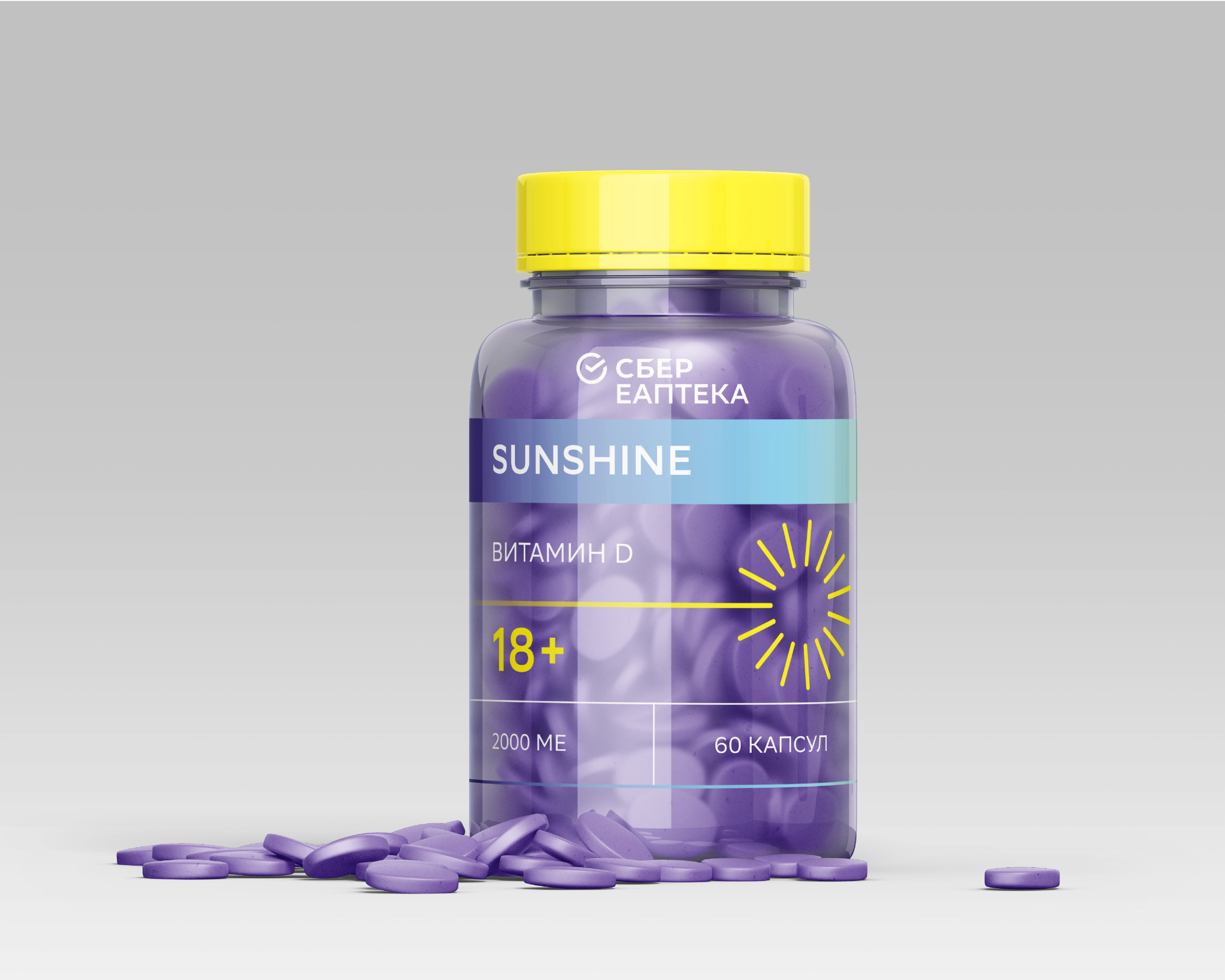 Дизайн упаковки для СТМ Сбер Еаптека — Изображение №5 — Интерфейсы, Брендинг на Dprofile