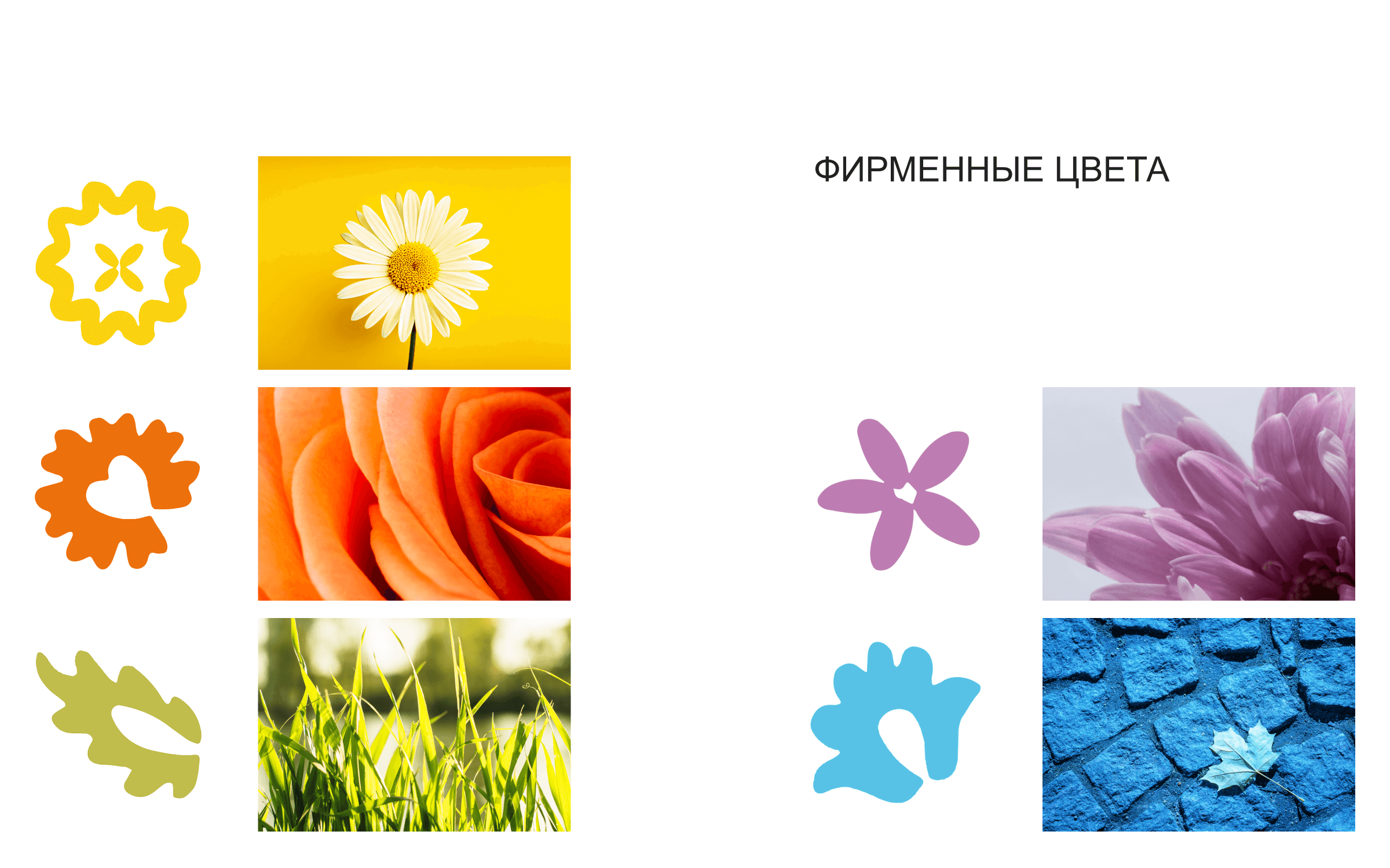 Ульи | Сайт для ландшафтного фестиваля — Изображение №9 — Интерфейсы на Dprofile