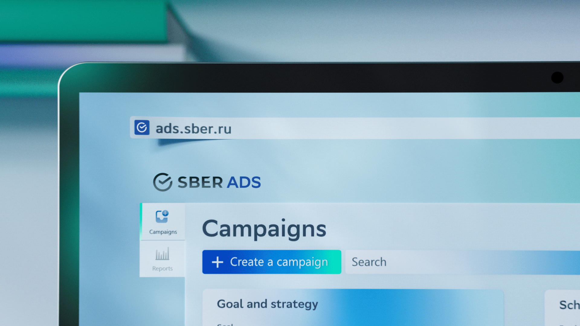 Sber ADS — Изображение №17 — 3D, Анимация на Dprofile