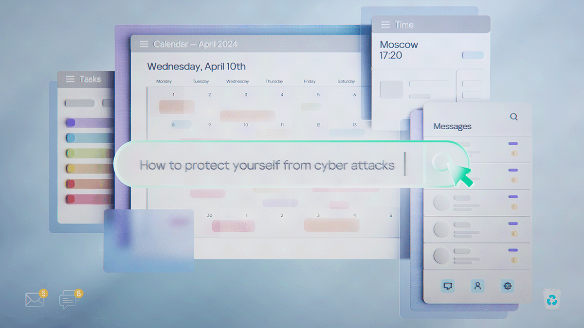 Kaspersky Small Office Security — Изображение №5 — 3D, Анимация на Dprofile