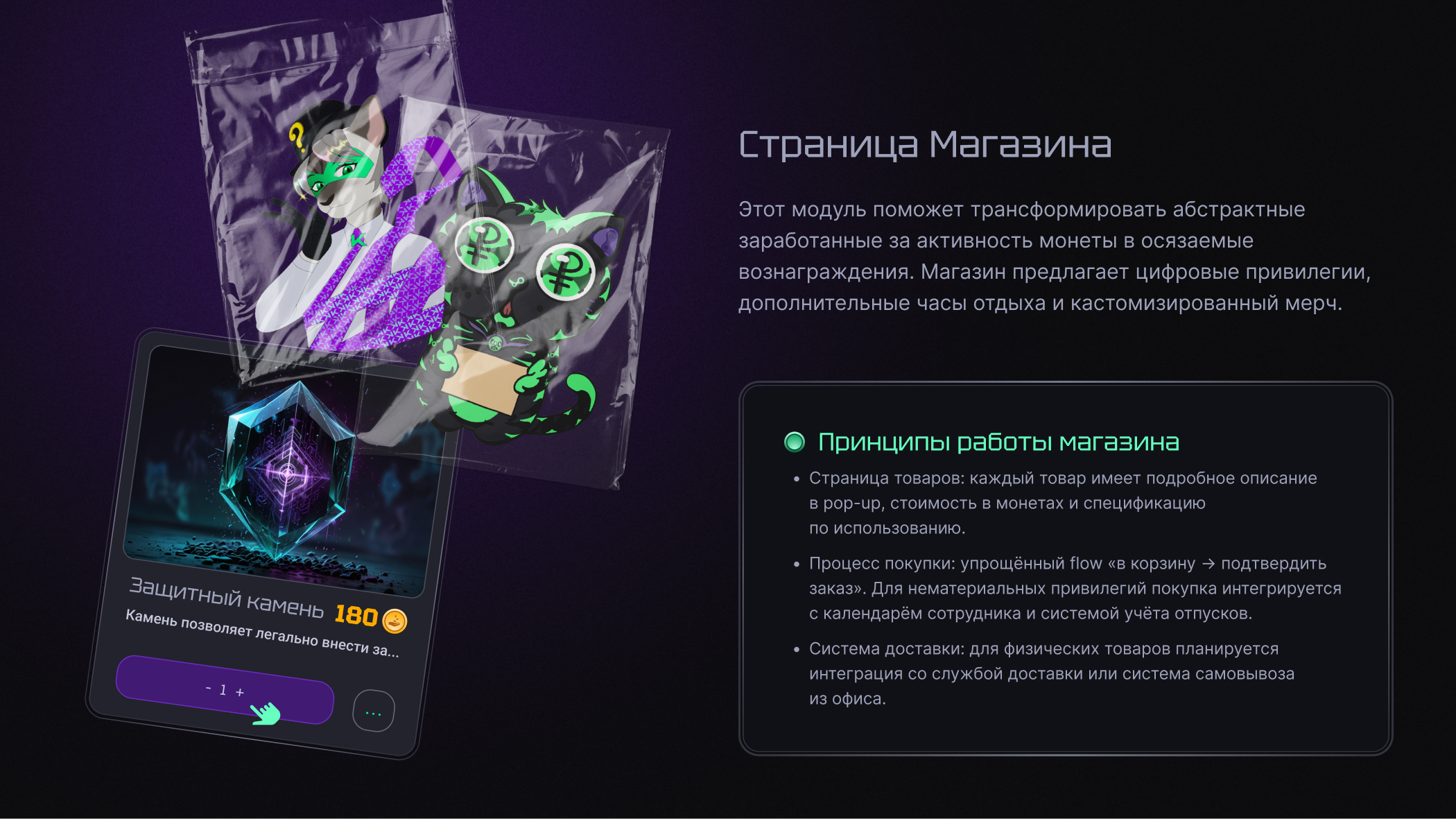 UX/UI-дизайн портала — Изображение №10 — Интерфейсы на Dprofile