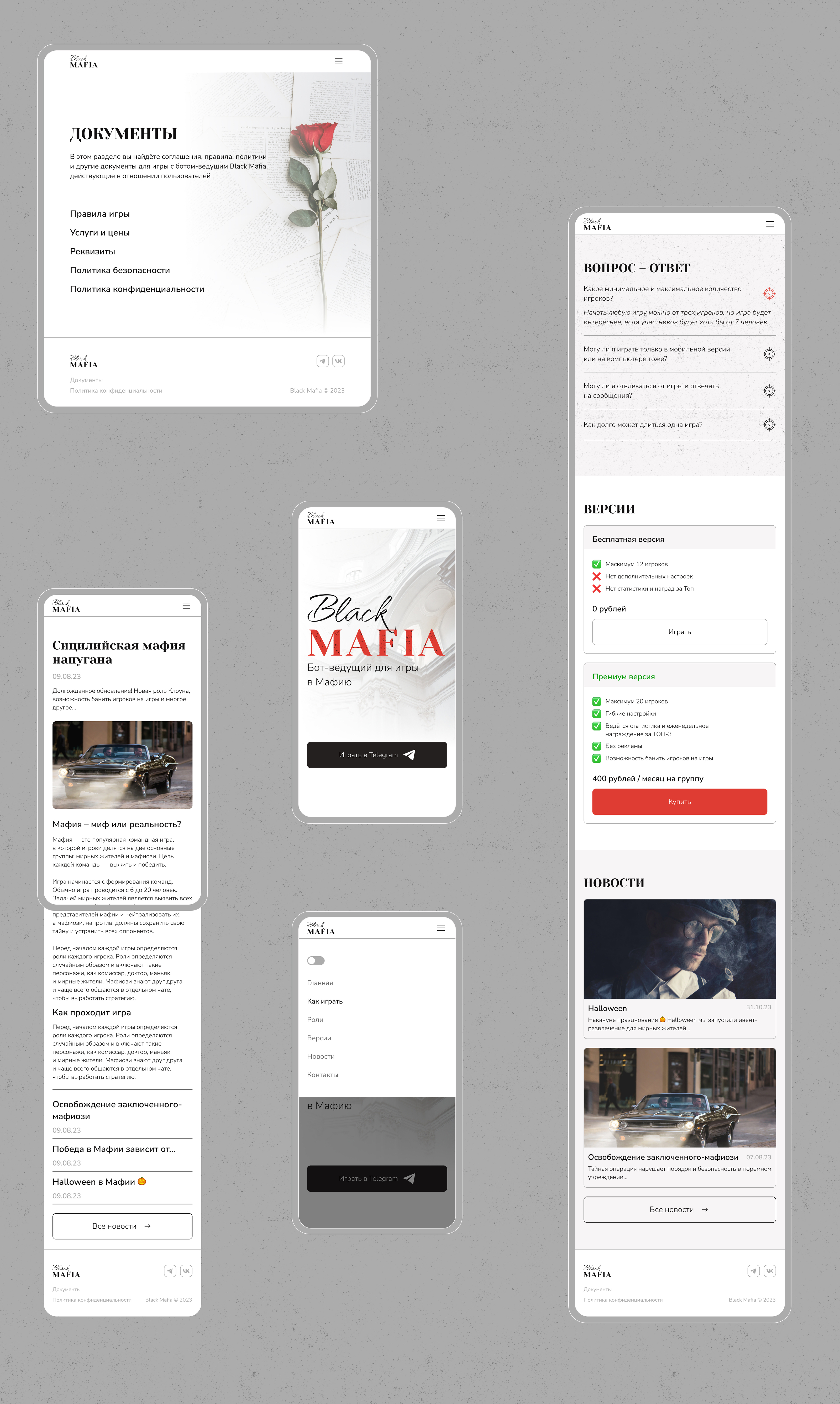 Black Mafia| Сайт для телеграм-бота игры в Мафию — Изображение №14 — Интерфейсы на Dprofile