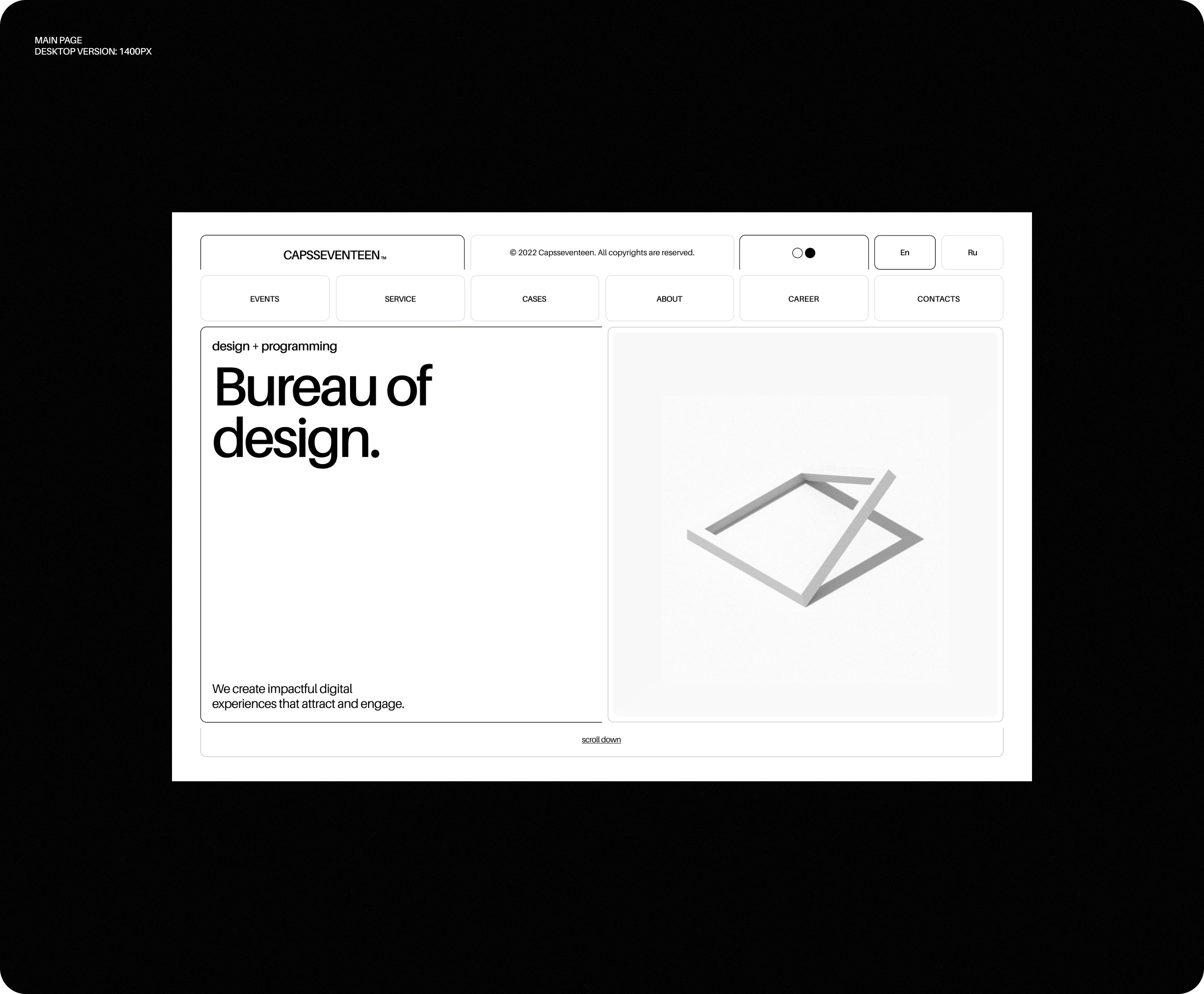 CAPSSEVENTEEN™ — Изображение №2 — Интерфейсы, Брендинг на Dprofile