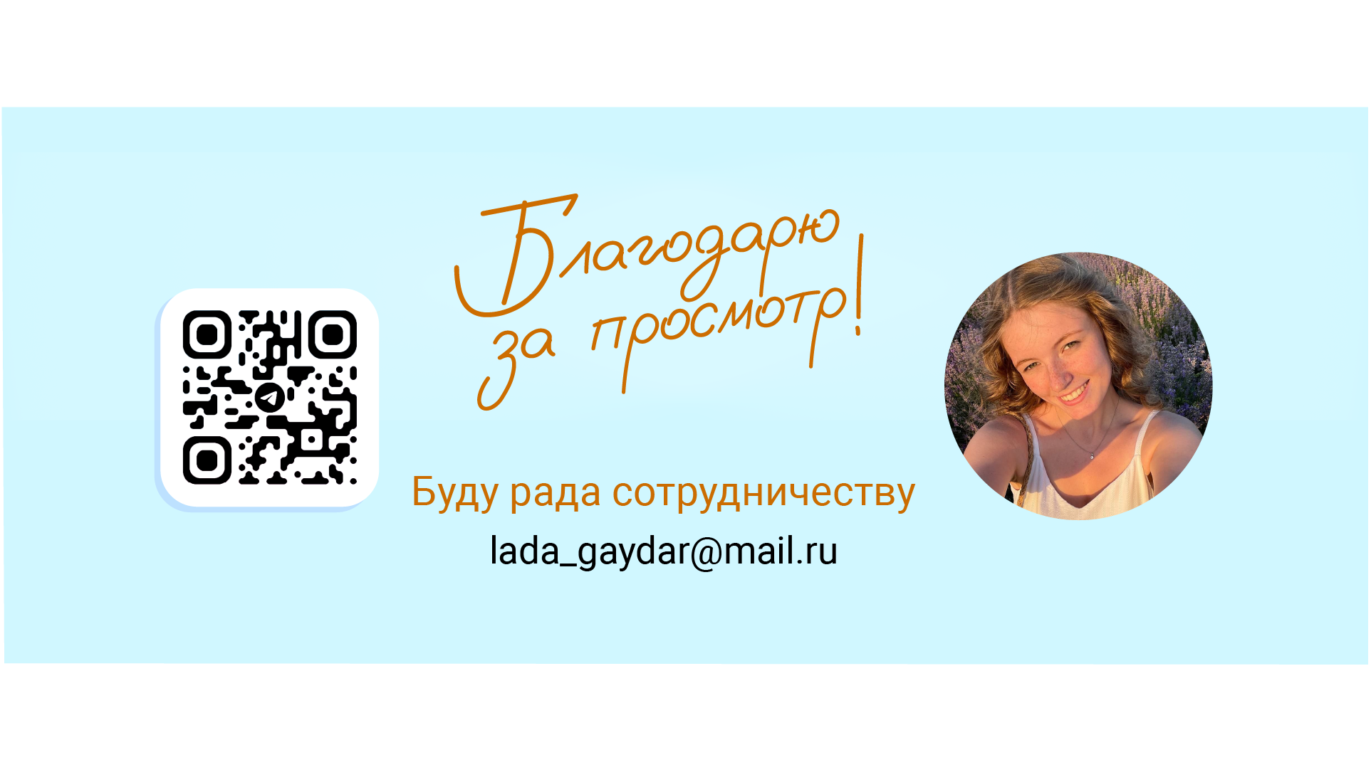 Дизайн упаковки семечек для бренда "Сенечка"(Учебный проект) — Изображение №6 — Интерфейсы, Брендинг на Dprofile