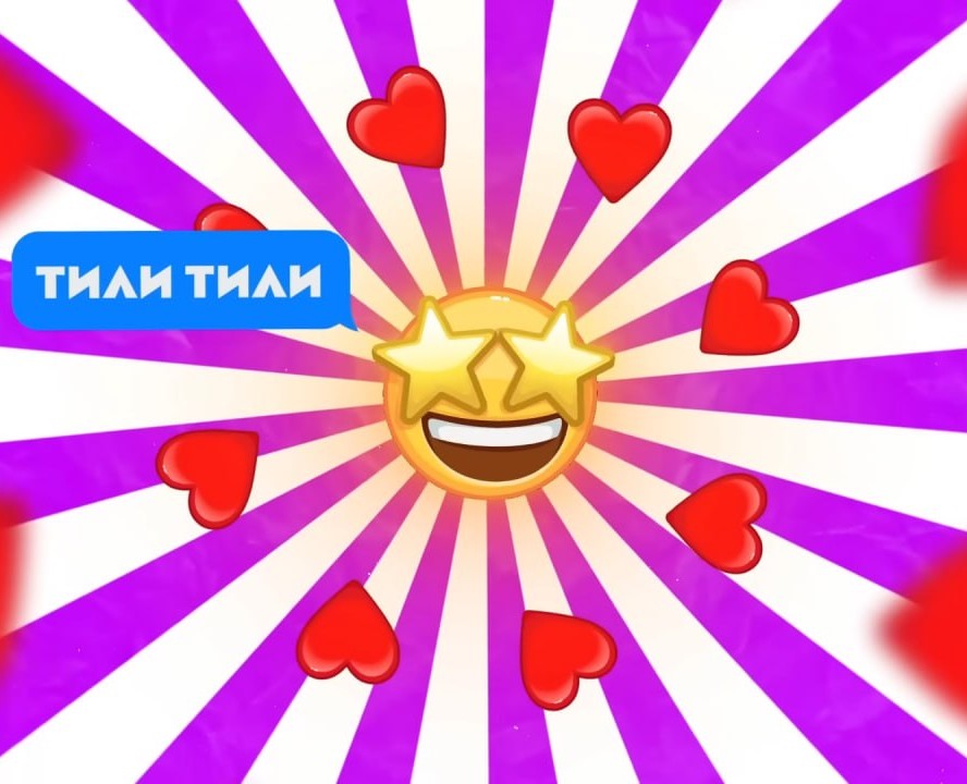 LYRIC ВИДЕО ДЛЯ «ХАБИБ — Девочка гуляет» — Анимация на Dprofile