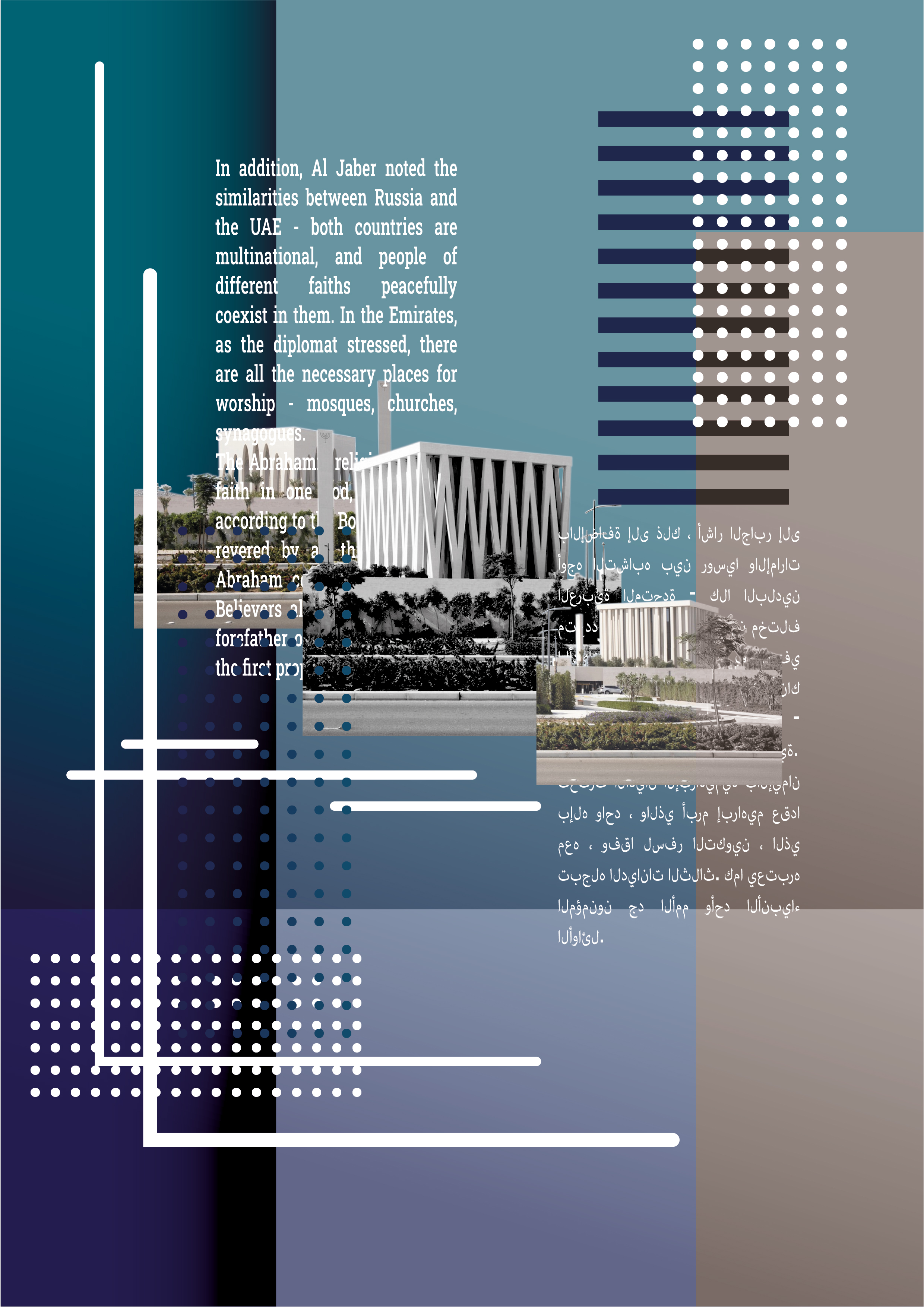 Иллюстрация — Изображение №2 — Иллюстрация, Графика на Dprofile