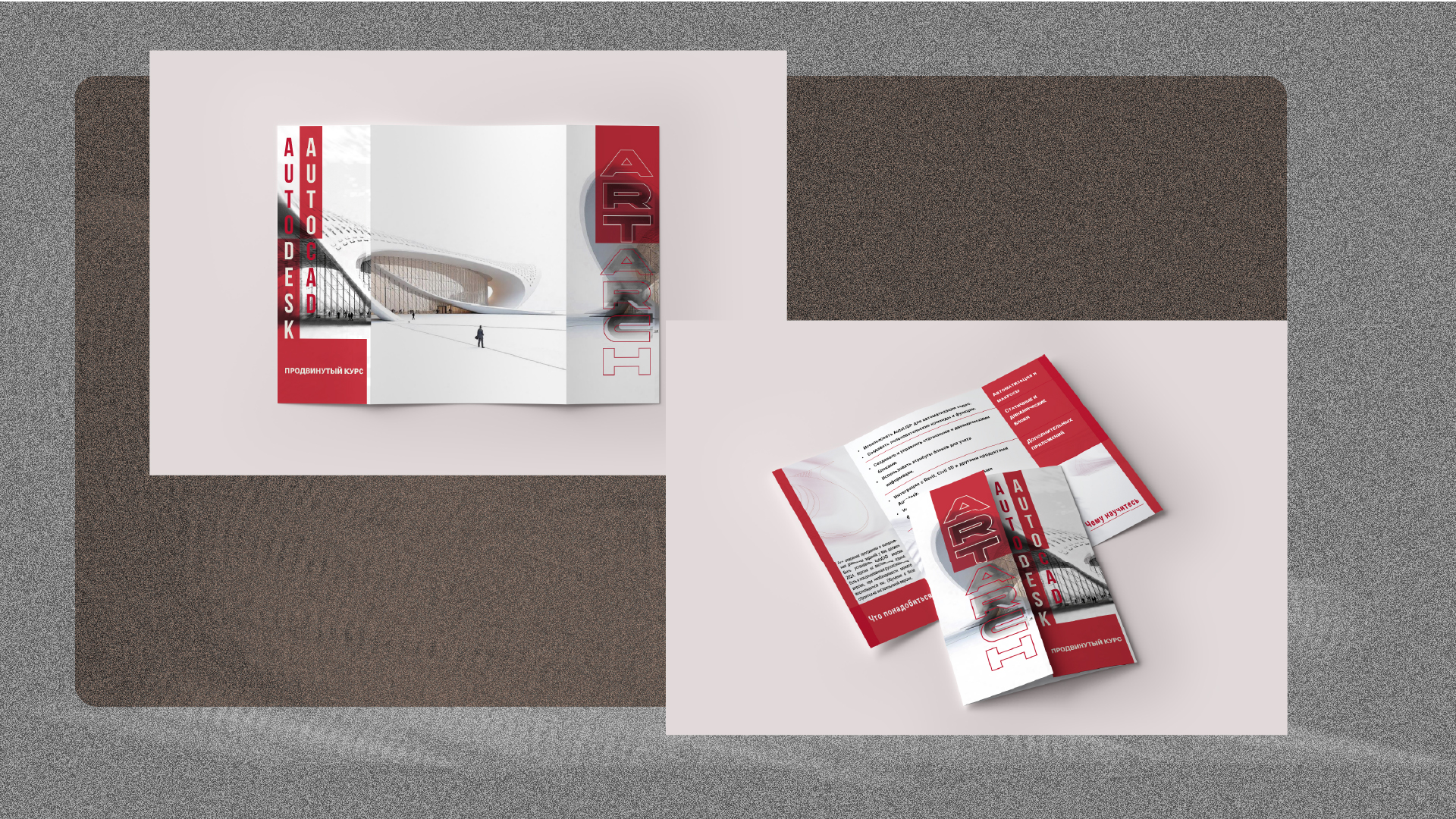 Учебный проект — Изображение №6 — Иллюстрация, Графика на Dprofile