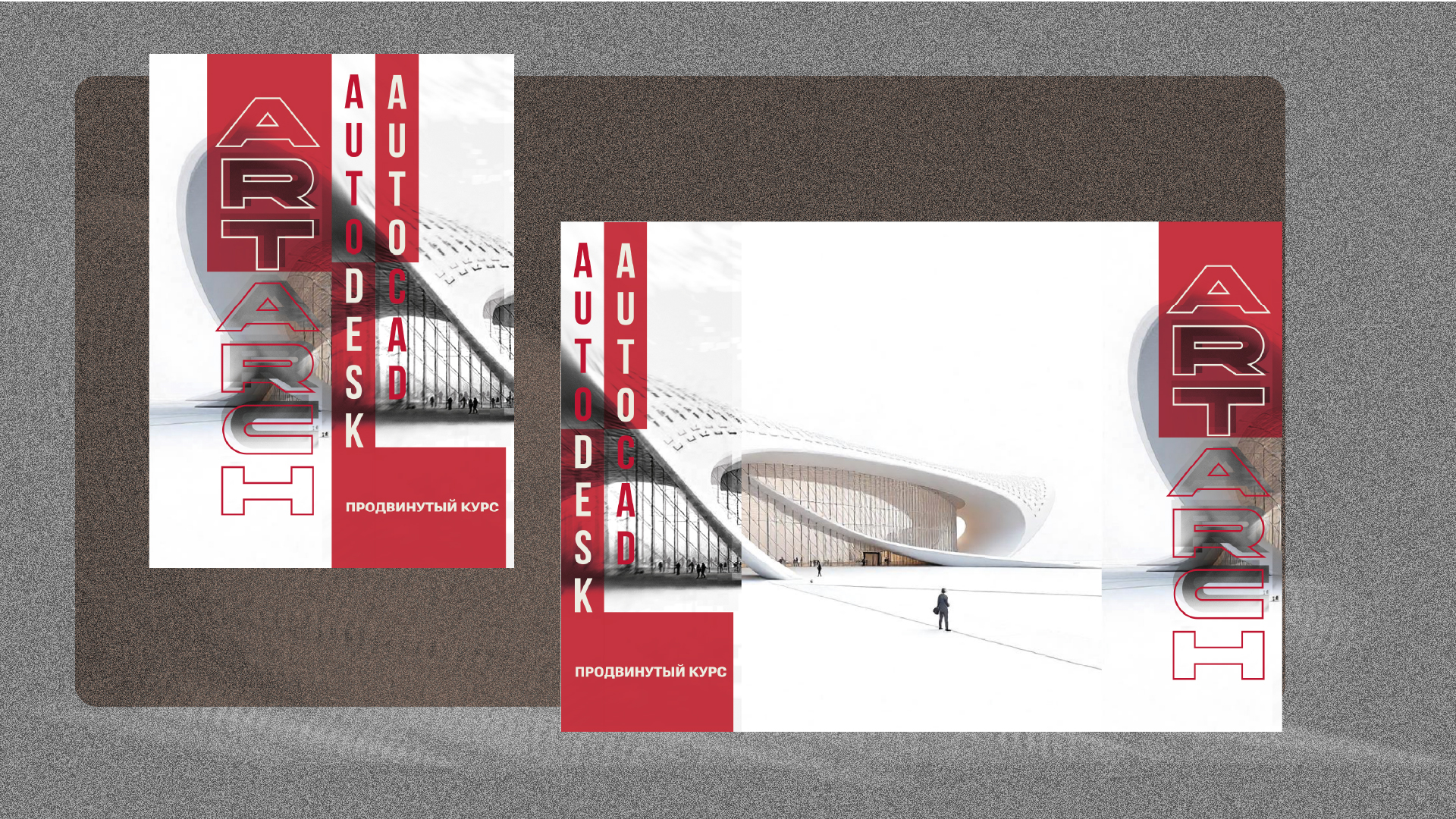 Учебный проект — Изображение №4 — Иллюстрация, Графика на Dprofile