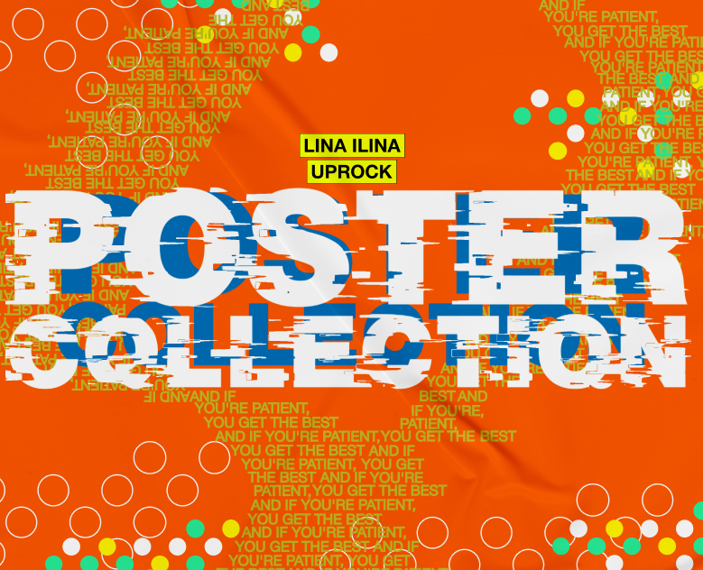 Poster collection — Графика на Dprofile