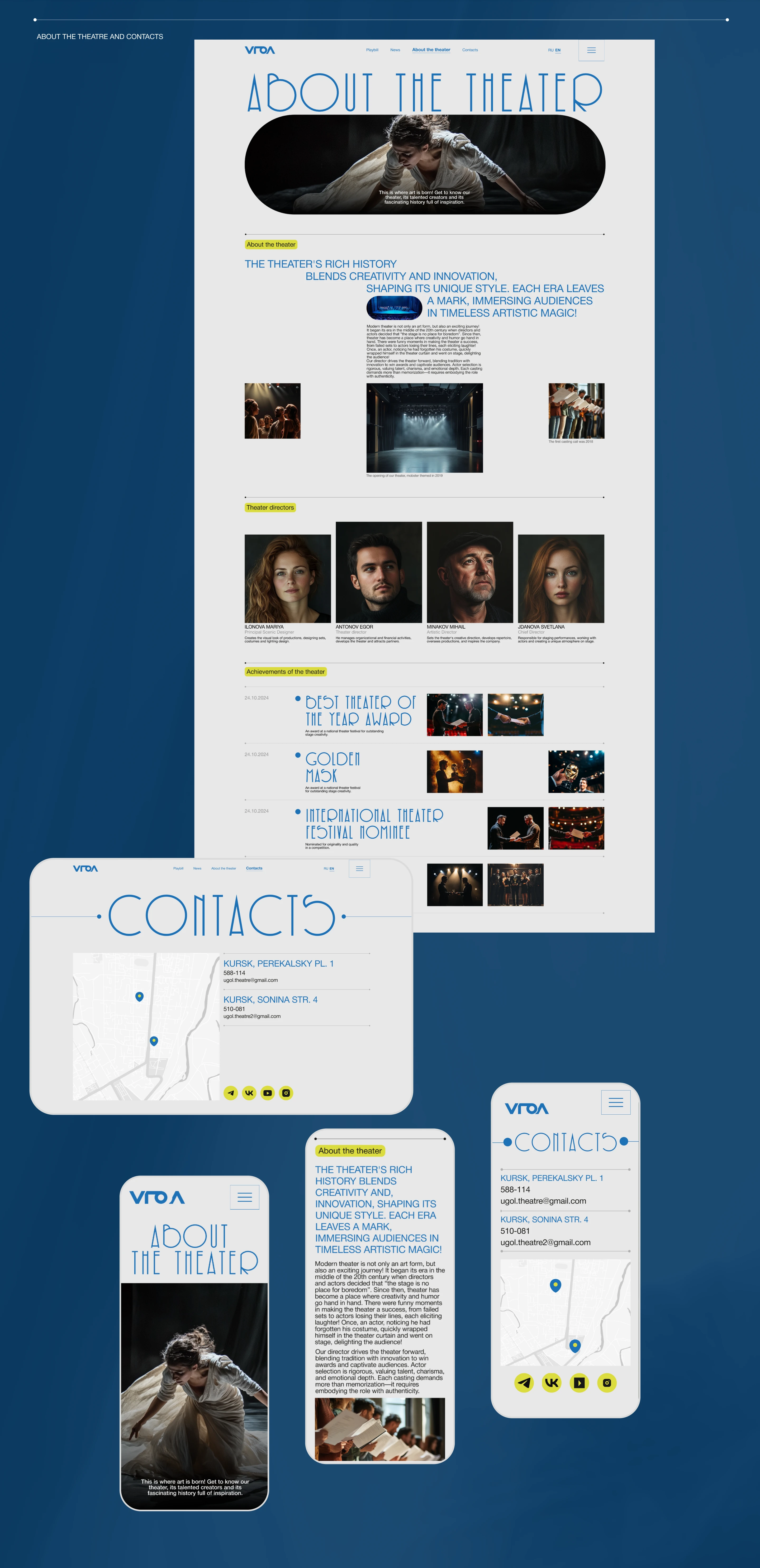A website for contemporary theater — Изображение №11 — Интерфейсы на Dprofile