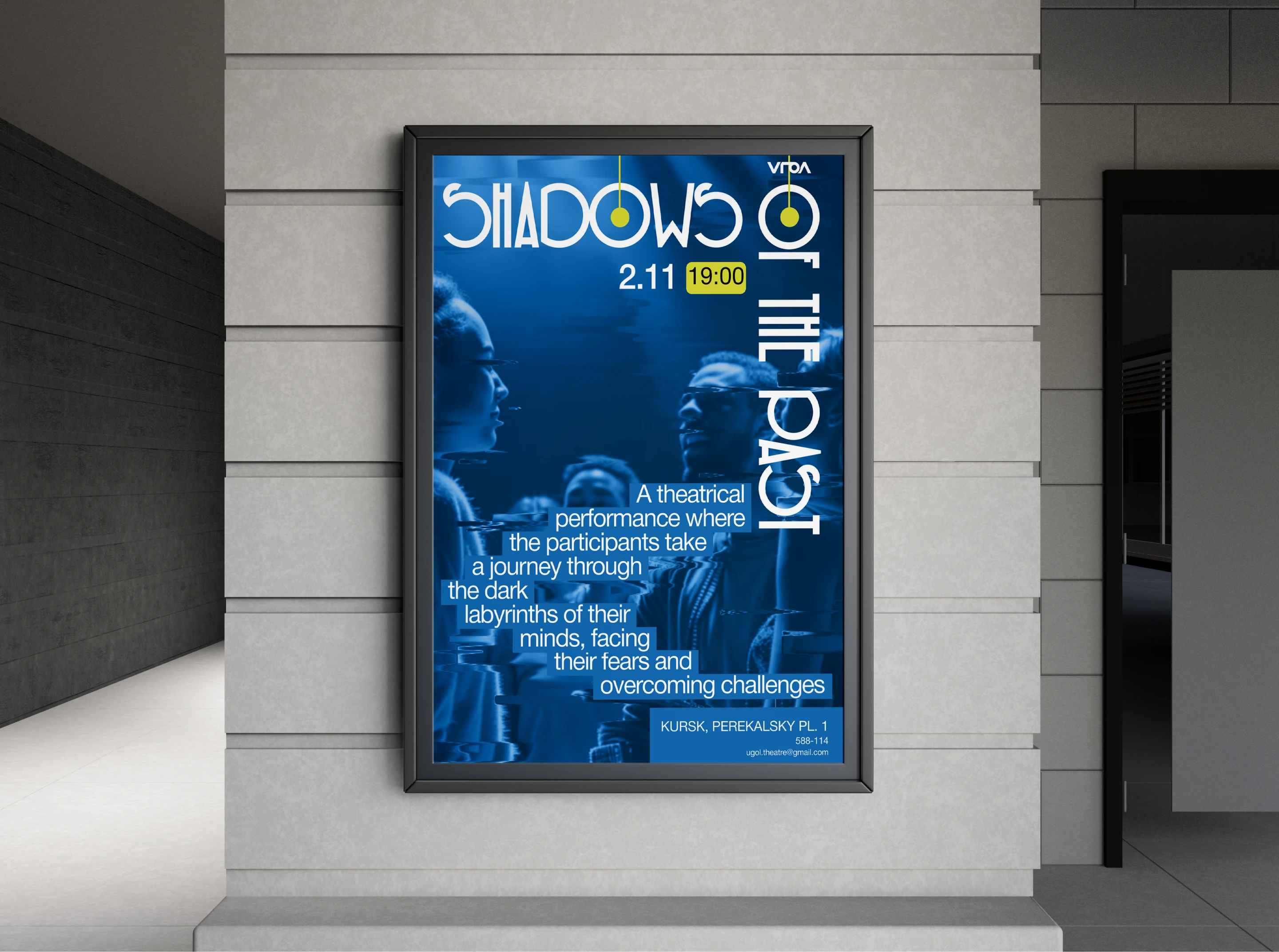 A website for contemporary theater — Изображение №6 — Интерфейсы на Dprofile