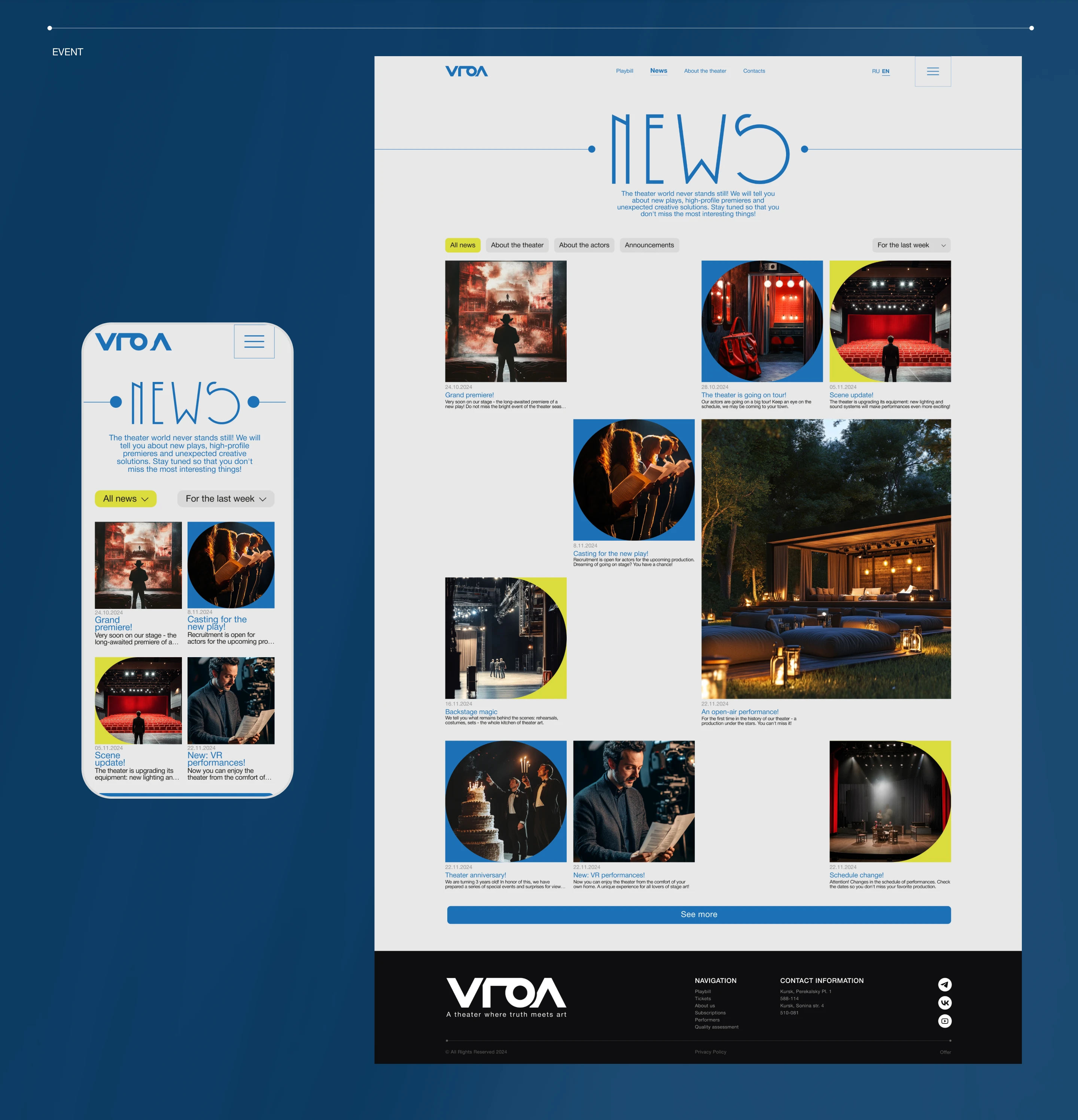 A website for contemporary theater — Изображение №13 — Интерфейсы на Dprofile