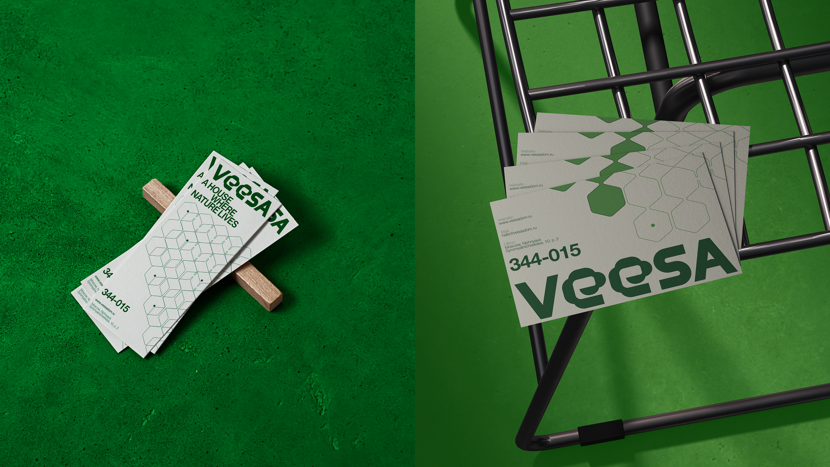 Айдентика для бренда VEESA — Изображение №13 — Брендинг на Dprofile