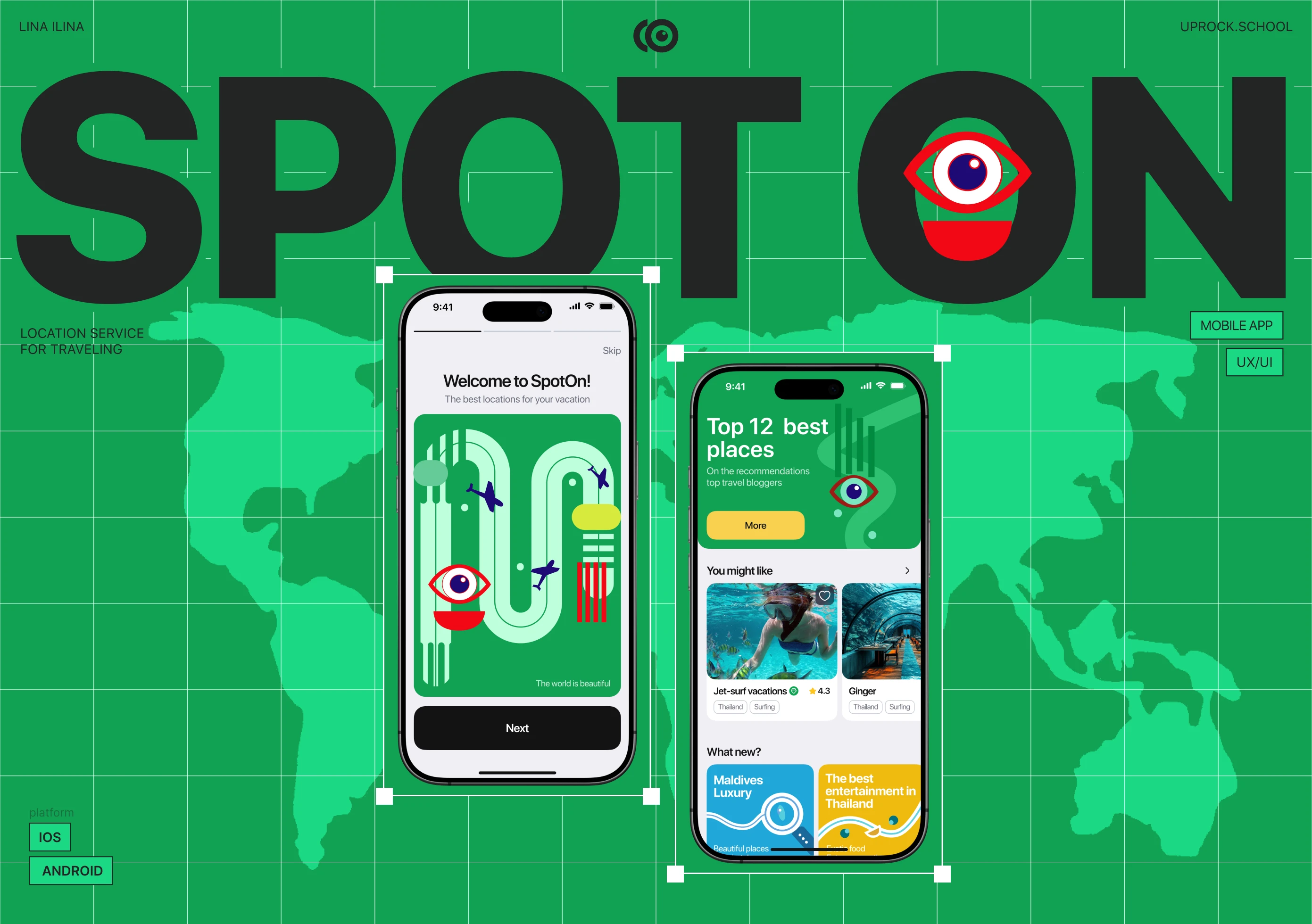 Mobile app Spot ON — Изображение №1 — Интерфейсы на Dprofile