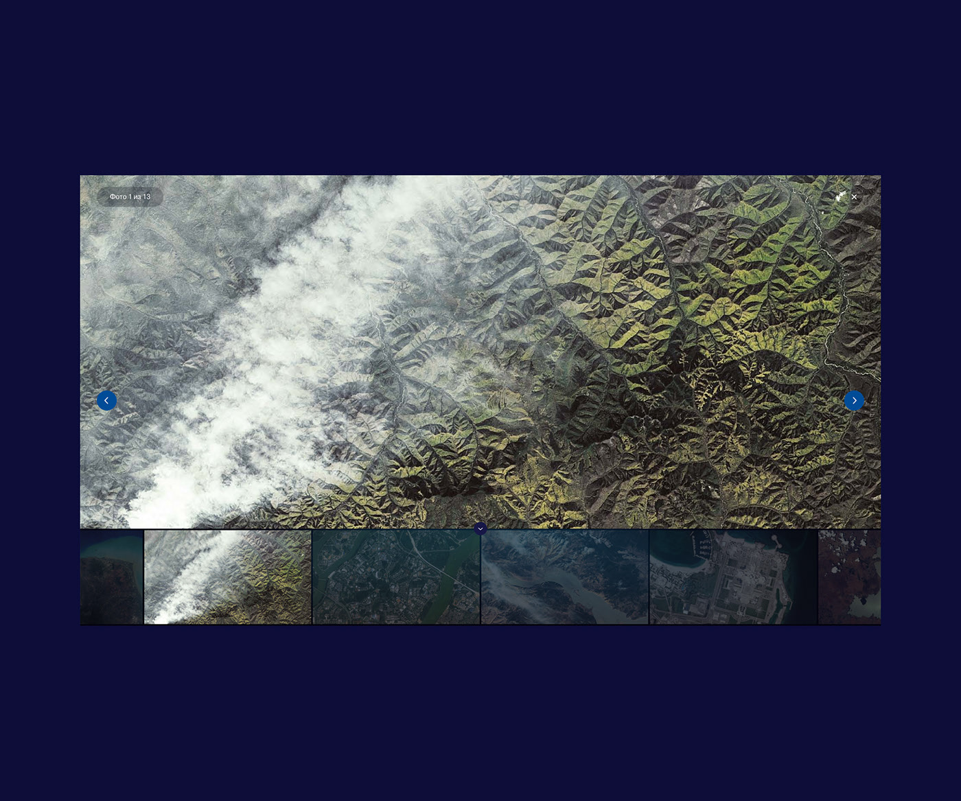 Roscosmos.RIPI / web — Изображение №28 — Интерфейсы, 3D на Dprofile