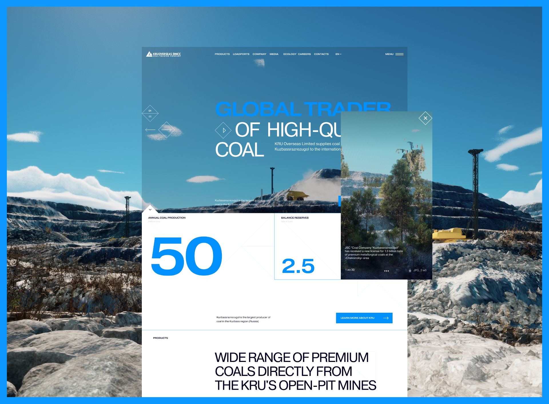 archive/industry/web+3d — Изображение №2 — Интерфейсы, 3D на Dprofile