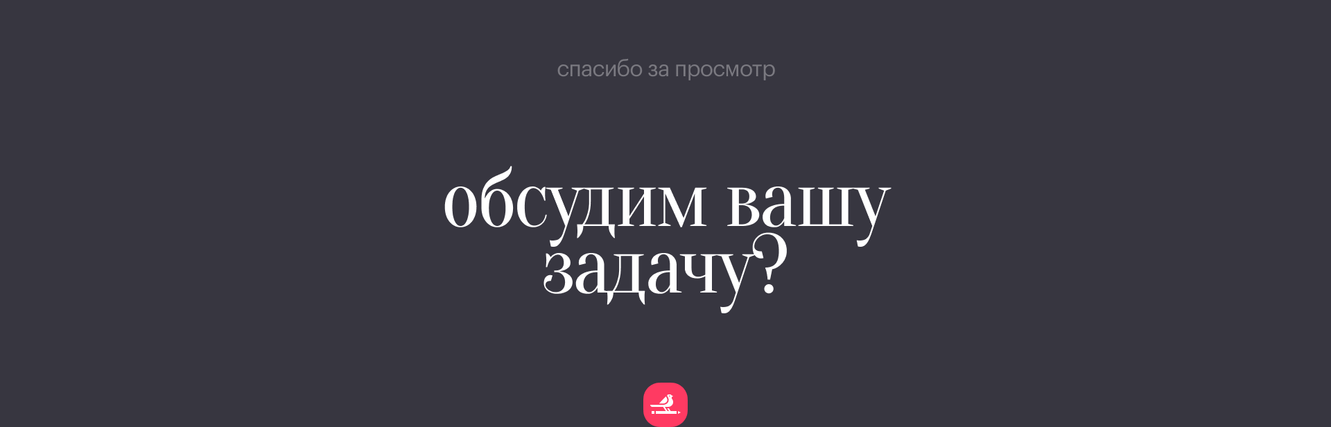 archive/industry/web+3d — Изображение №18 — Интерфейсы, 3D на Dprofile