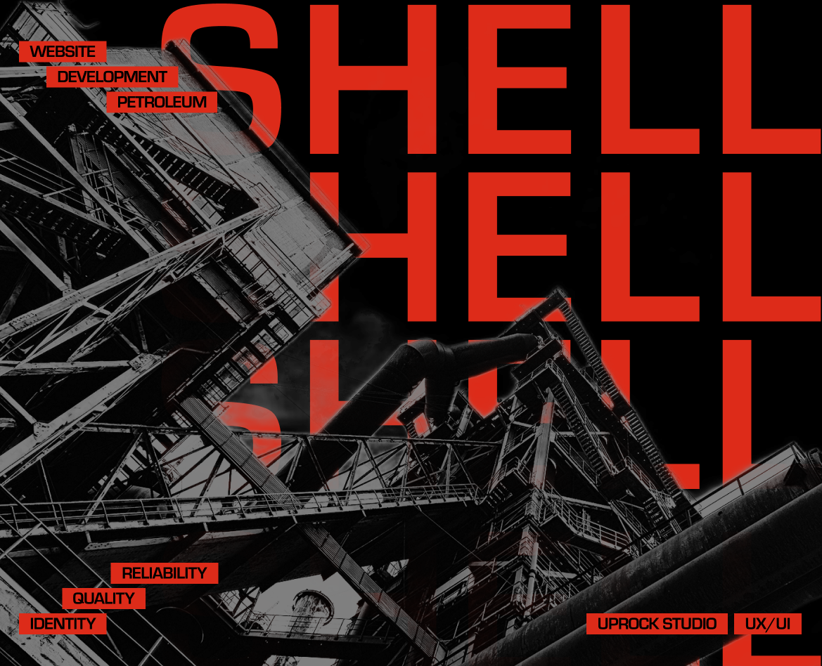 Redesign of Shell's corporate website — Интерфейсы на Dprofile