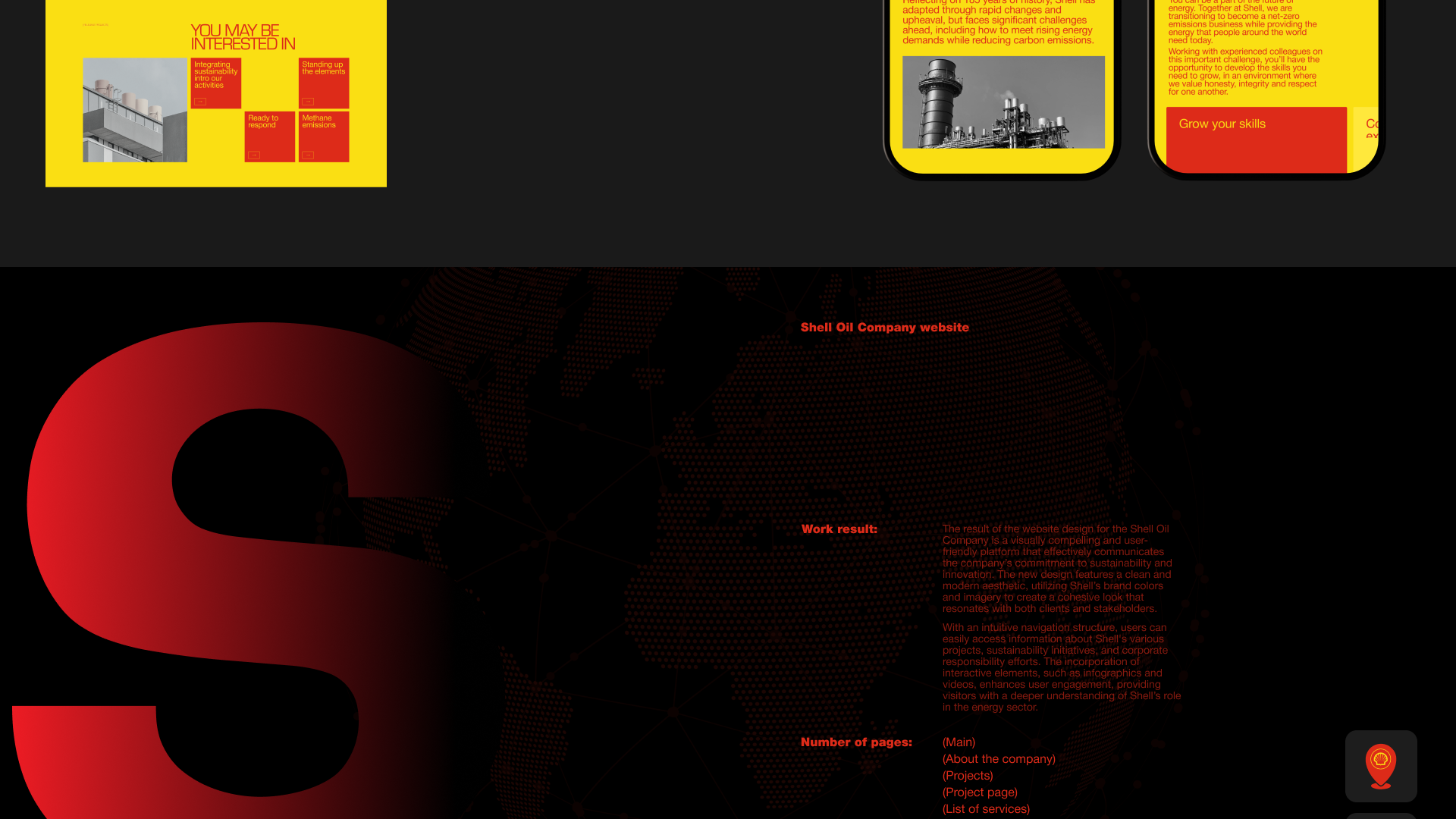 Redesign of Shell's corporate website — Изображение №24 — Интерфейсы на Dprofile
