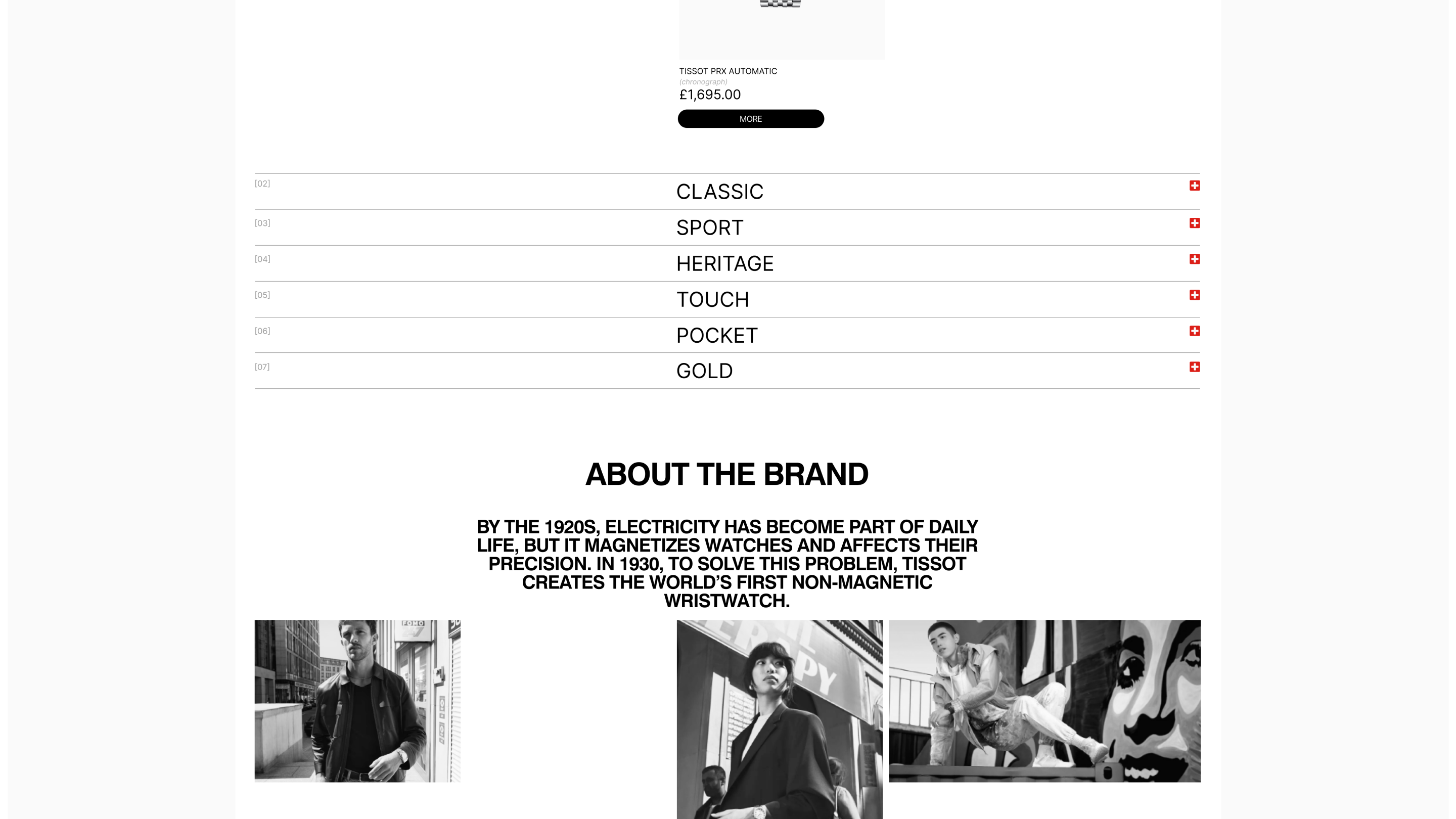 Redesign of the Swiss watch website "Tissot" — Изображение №6 — Интерфейсы на Dprofile