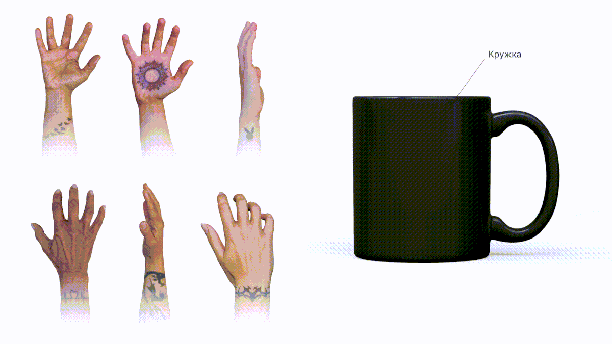 CLEAN SKIN | КЛИН СКИН | Cтудия удаления татуировок — Изображение №5 — Брендинг на Dprofile