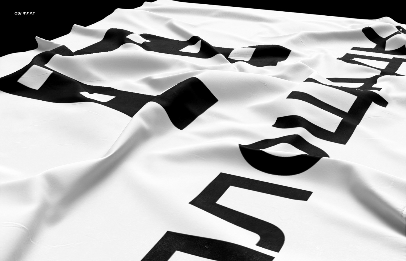 ПЛОЩАДКА / CINEMA CLUB BRANDING — Изображение №5 — Брендинг на Dprofile